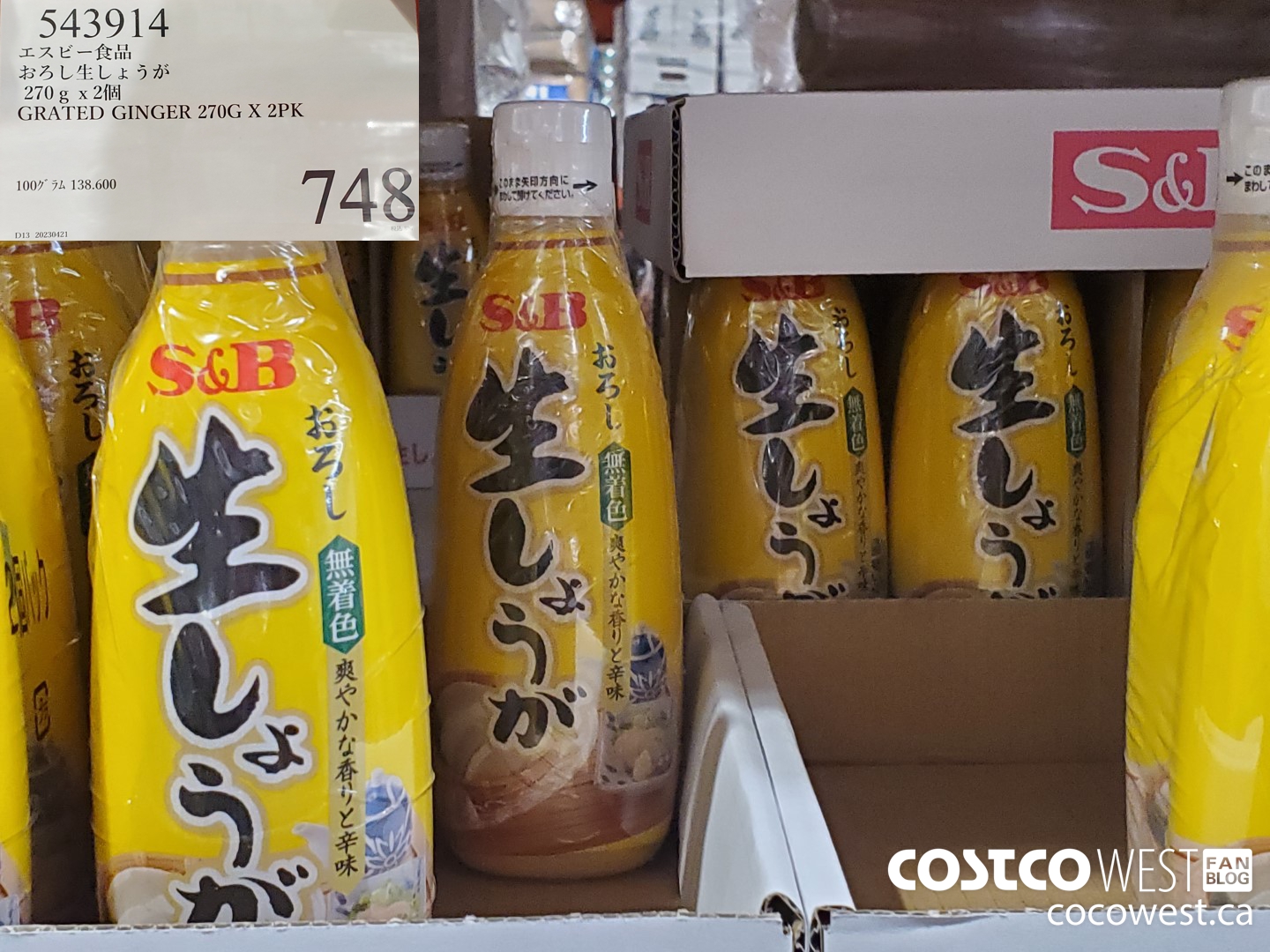 543914 GRATED GINGER 270G X 2PK $748.00