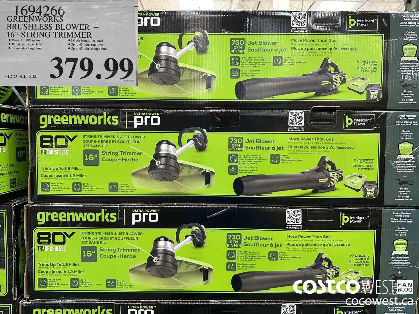 1694266 GREENWORKS BRUSHLESS BLOWER 16