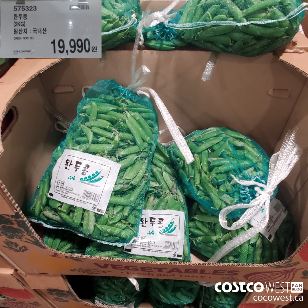 575323 GREEN PEAS 2KG $19990.00