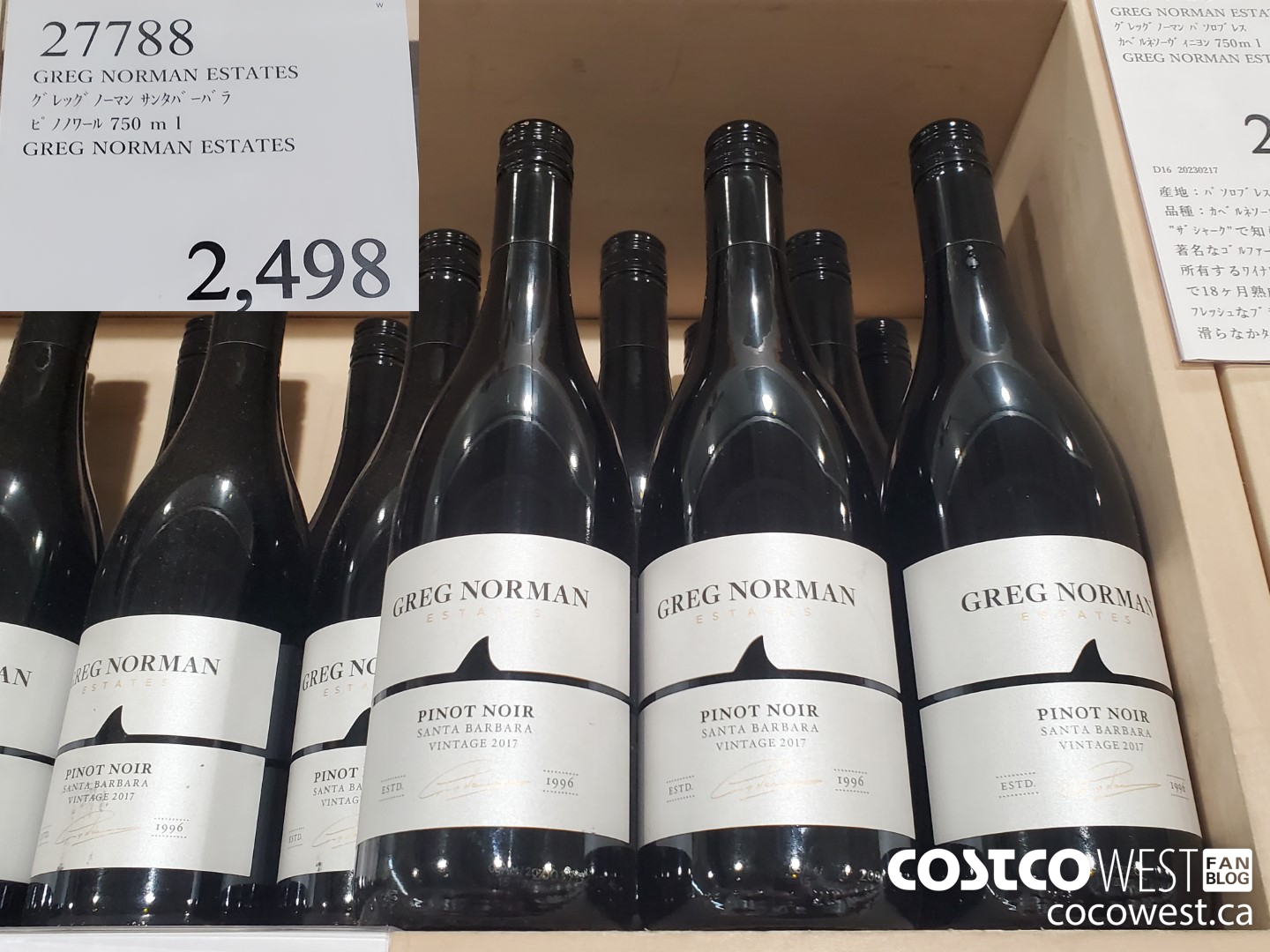 27788 GREG NORMAN ESTATES 750ML $2498.00