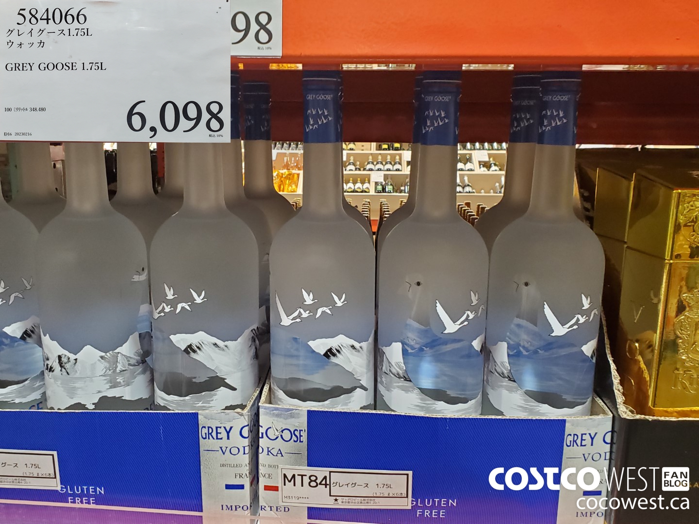 Costco canada grey outlet goose price