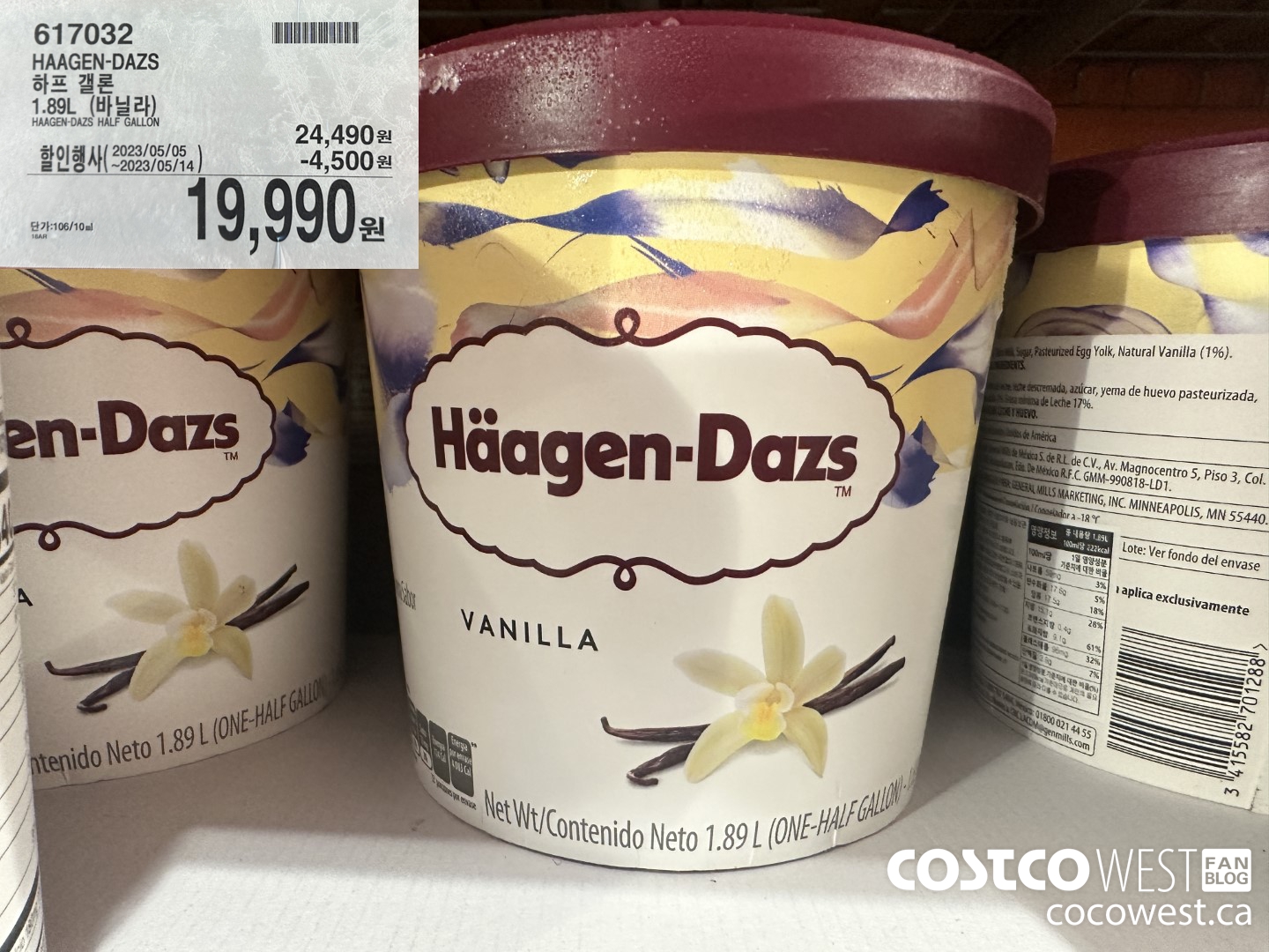 617032 HAAGEN-DAZS HALF GALLON 1.89L ($4500.00 INSTANT SAVINGS EXPIRES ON 2023-05-14) $19990.00