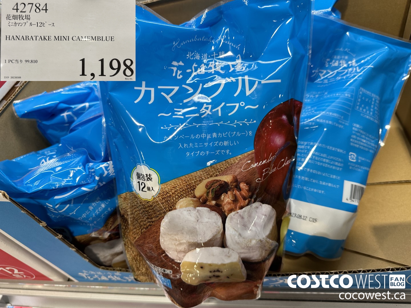 42784 HANABATAKE MINI CAMEMBLUE $1198.00