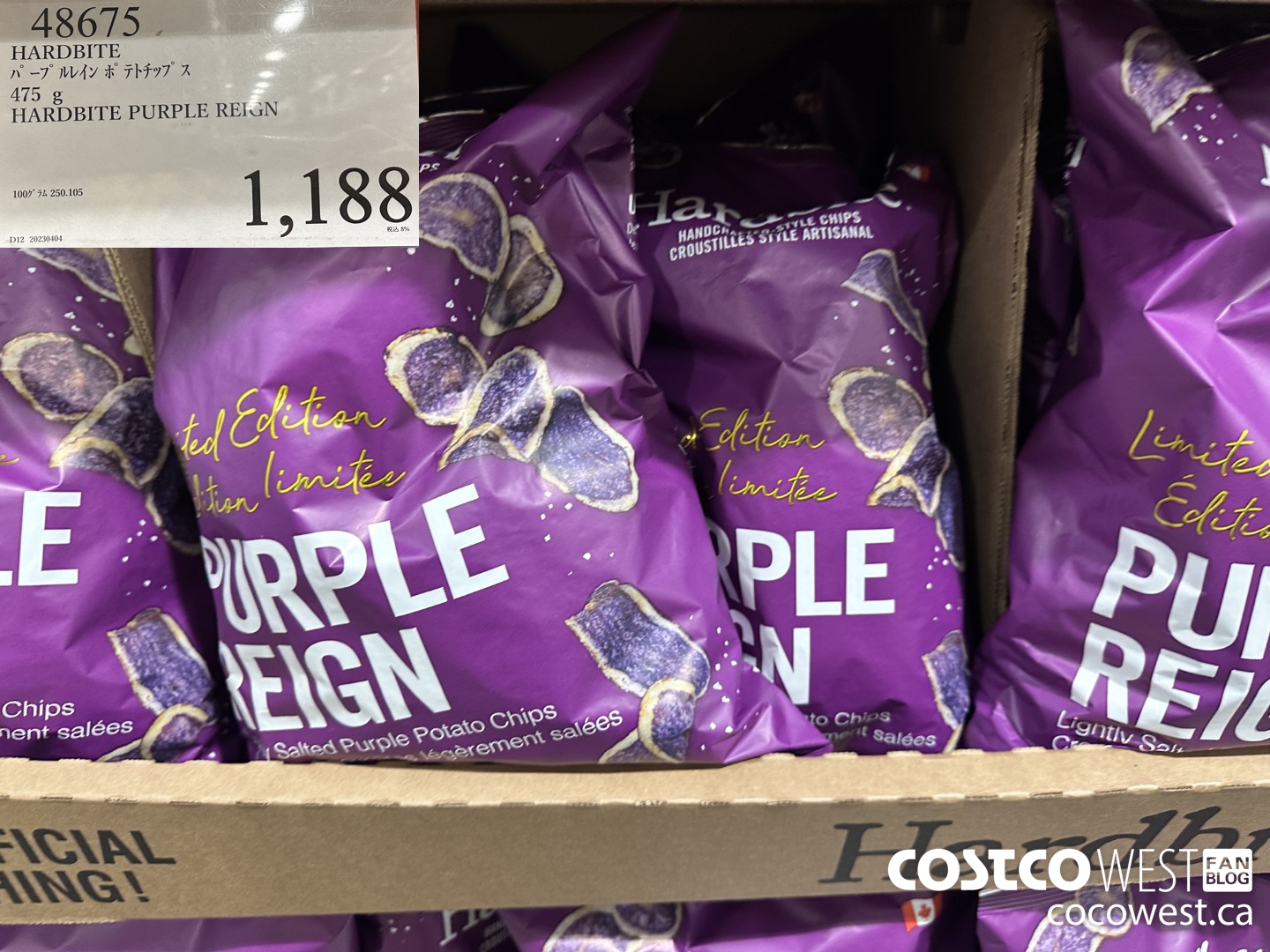 48675 HARDBITE PURPLE REIGH 475G $1188.00