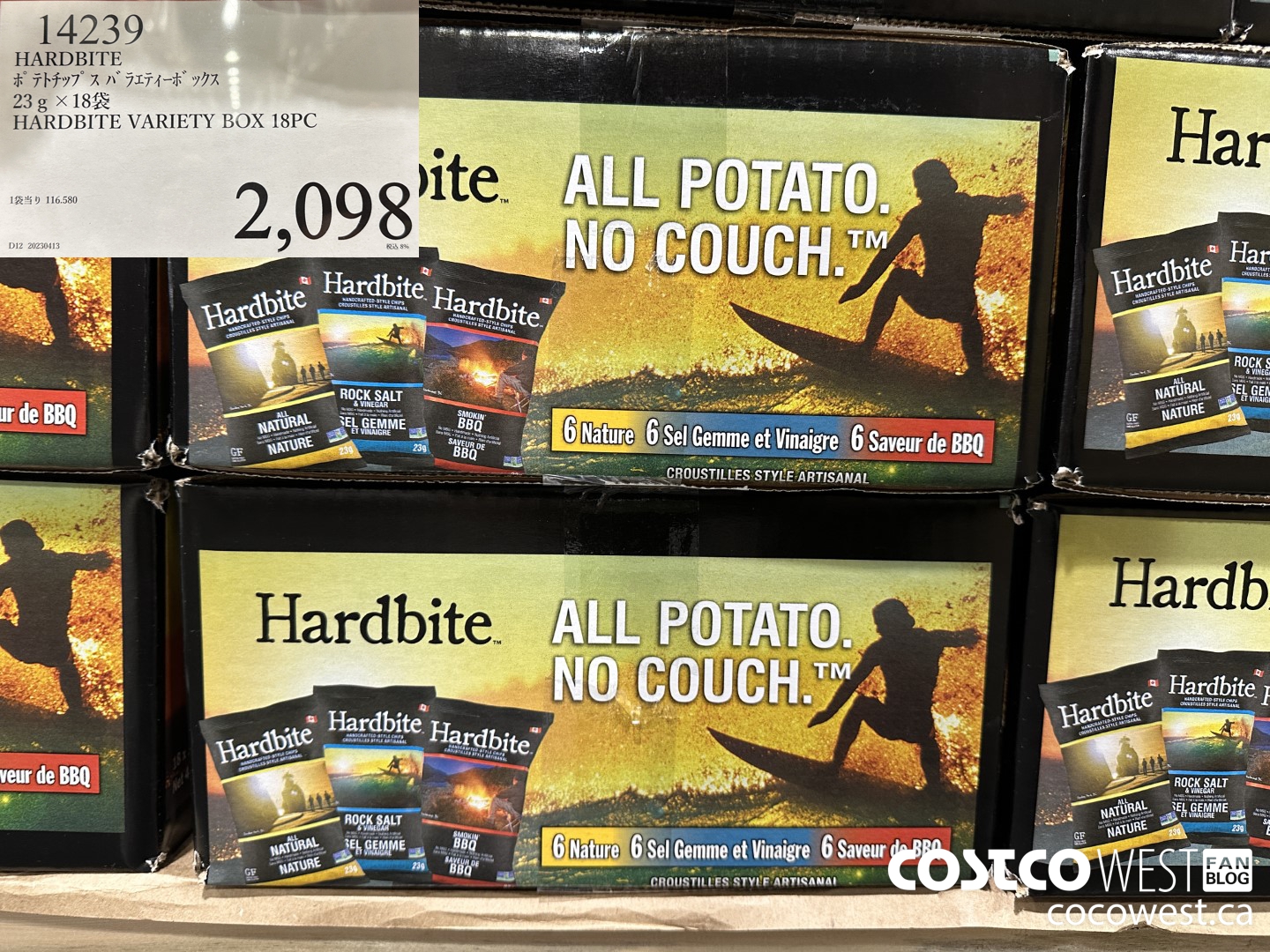 14239 HARDBITE VARIETY BOX 18PC $2098.00