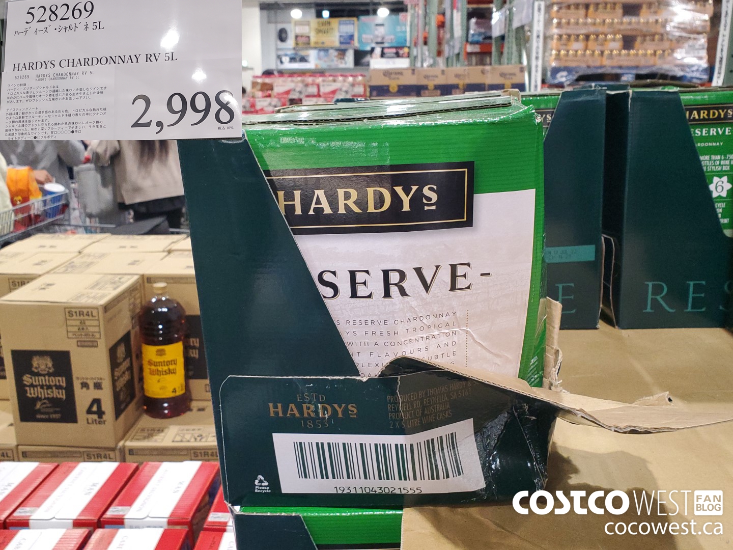 428269 HARDYS CHARDONNAY RV 5L $2998.00