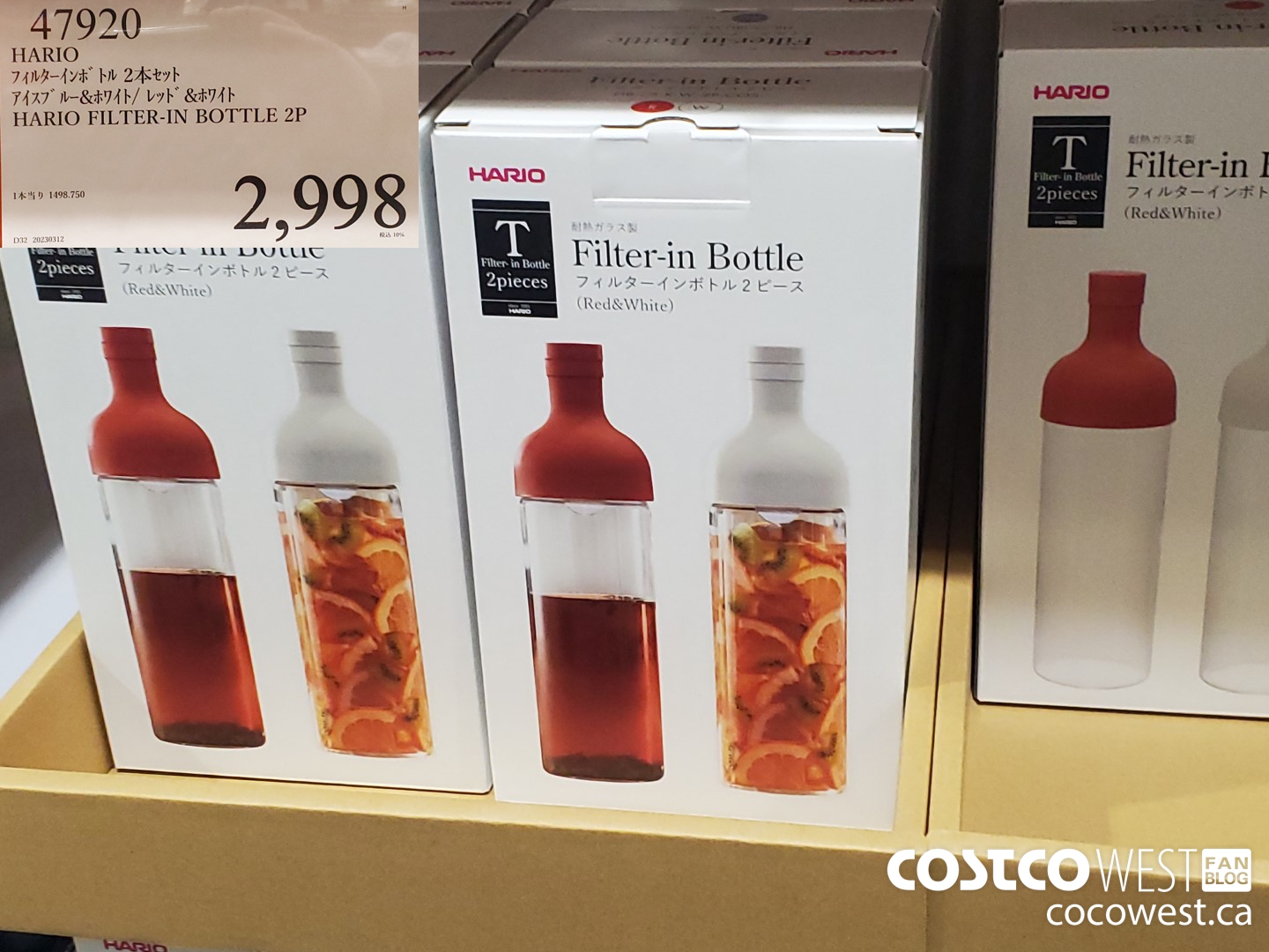 47920 HARIO FILTER-IN BOTTLE 2P $2998.00