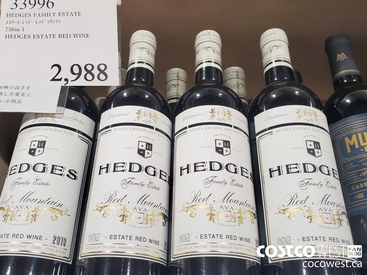 33996 HEDGES FAMILY ESTATE RED WINE 750ML $2988.00