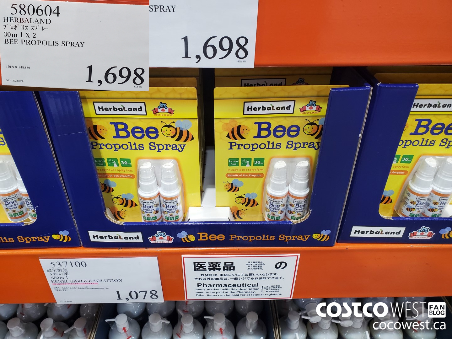 580604 HERBALAND BEE PROPOLIS SPRAY 30ML X 2 $1698.00