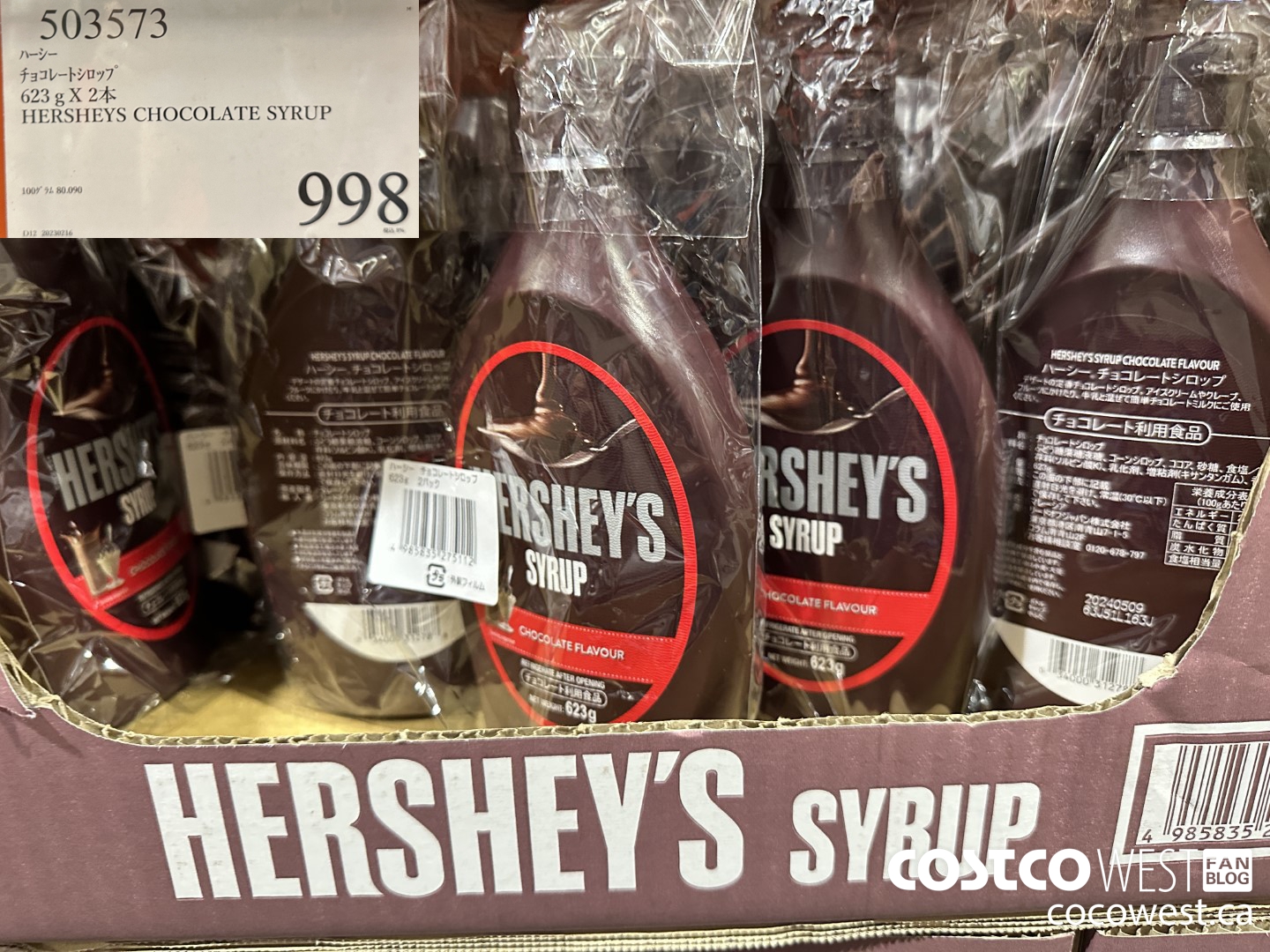 503573 HERSHEYS CHOCOLATE SYRUP 623G X 2 $998.00