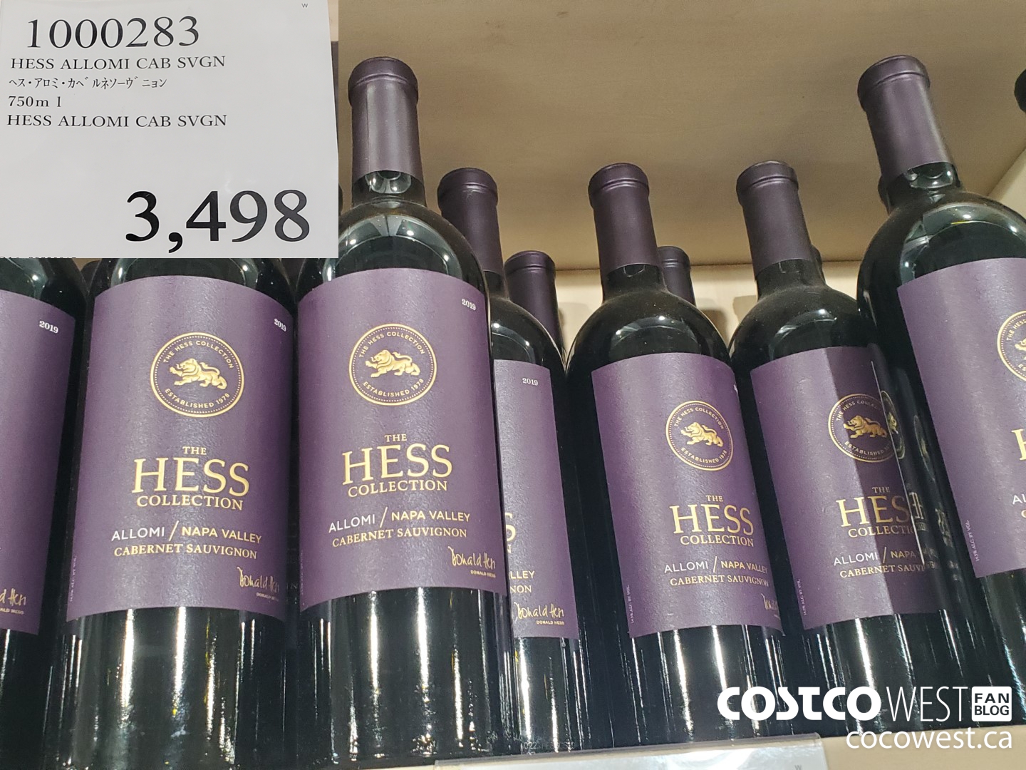 1000283 HESS ALLOMI CAB SVGN 750ML $3498.00