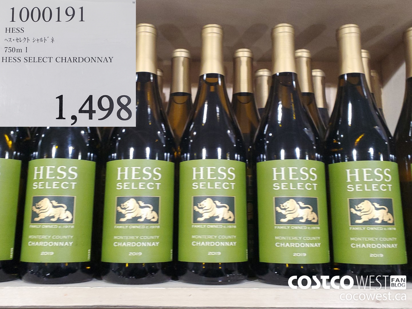 1000191 HESS SELECT CHARDONNAY 750ML $1498.00