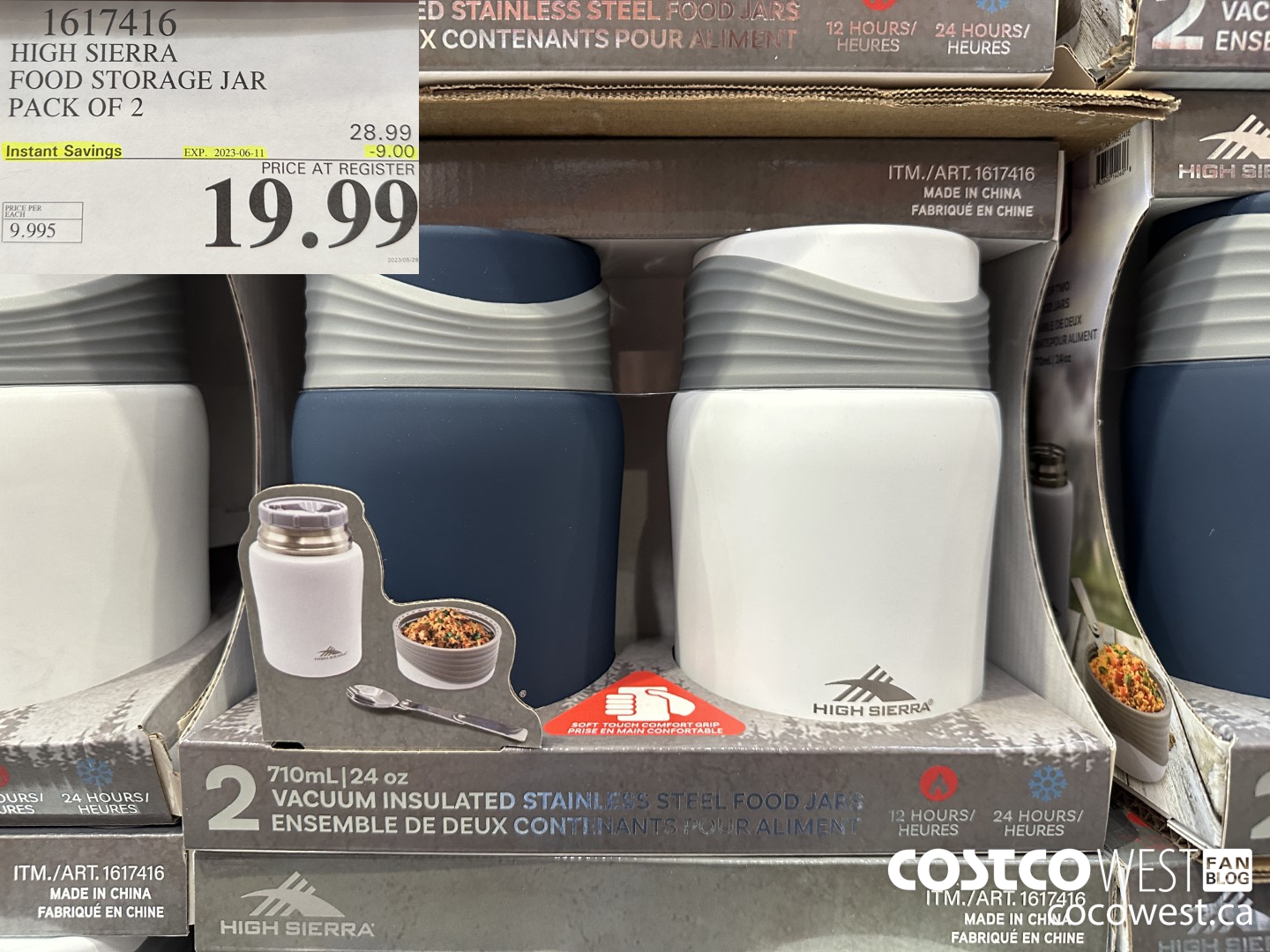 1617416 HIGH SIERRA FOOD STORAGE JAR PACK OF 2 ($9.00 INSTANT SAVINGS EXPIRES ON 2023-06-11) $19.99