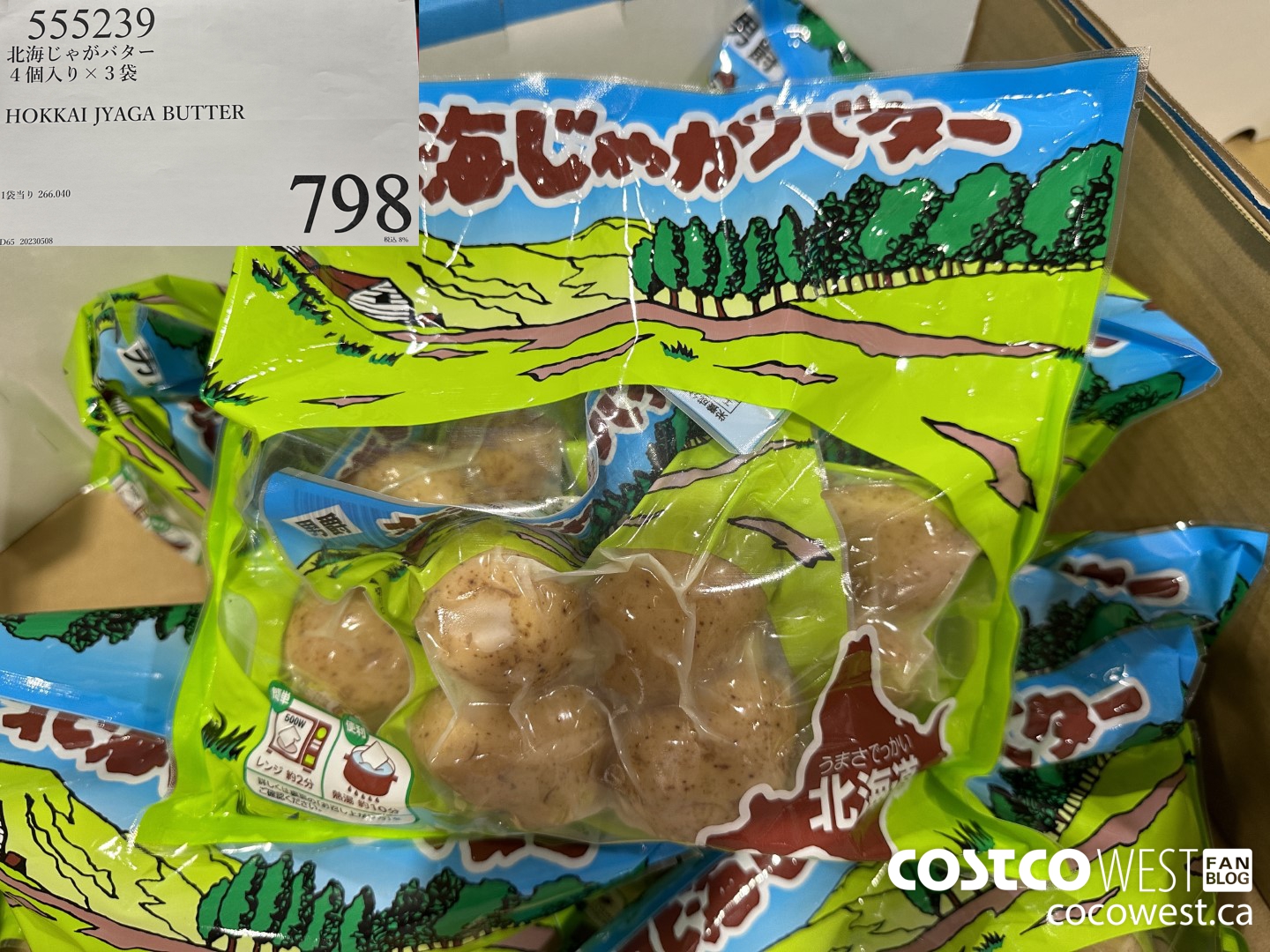 555239 HOKKAI JYAGA BUTTER $798.00