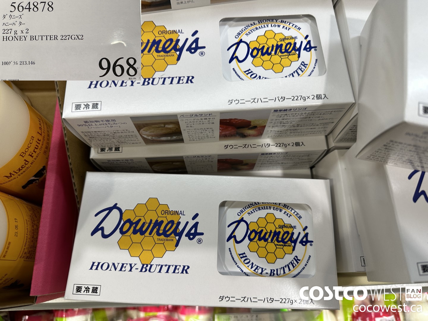 564878 HONEY BUTTER 227G X 2 $968.00