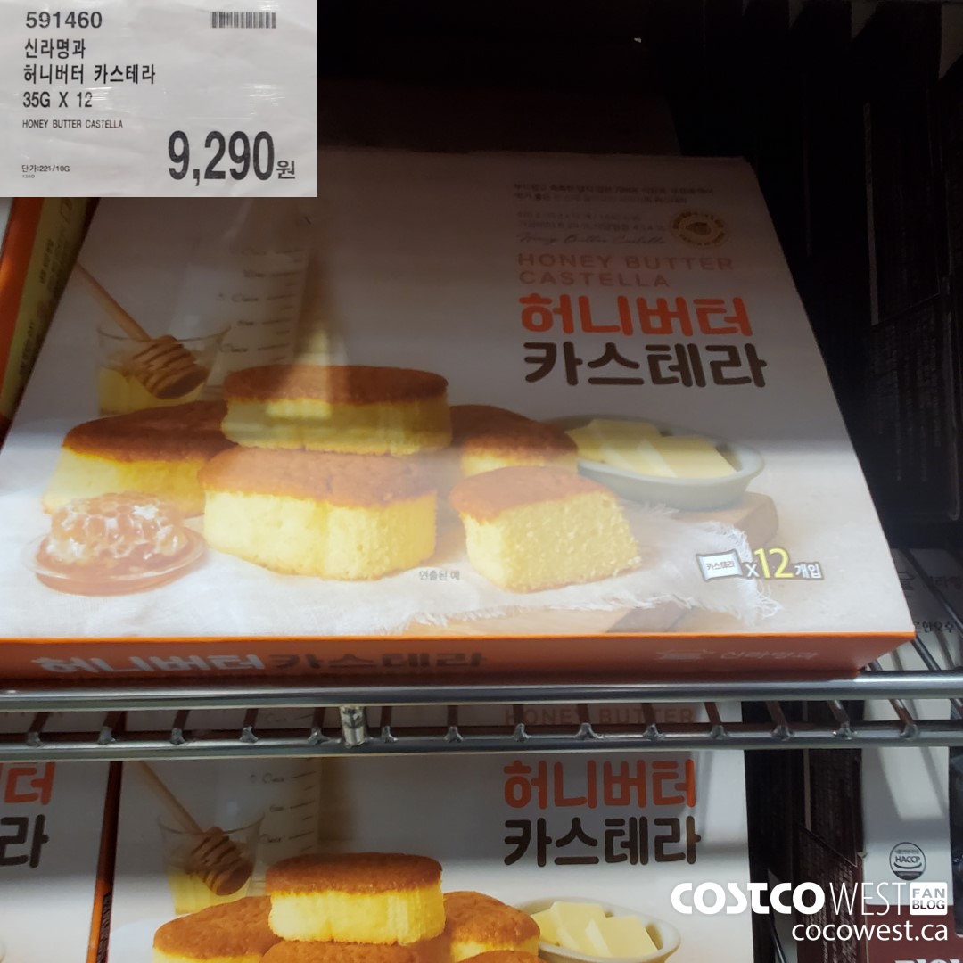 591460 HONEY BUTTER CASTELLA 35G X 12 $9290.00