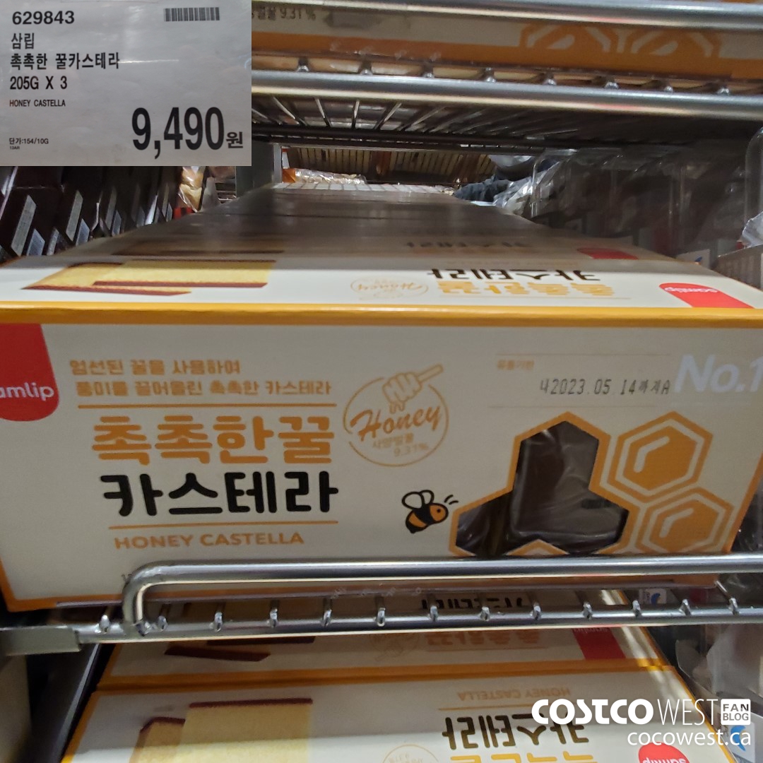 629843 HONEY CASTELLA 205G X 3 $9490.00