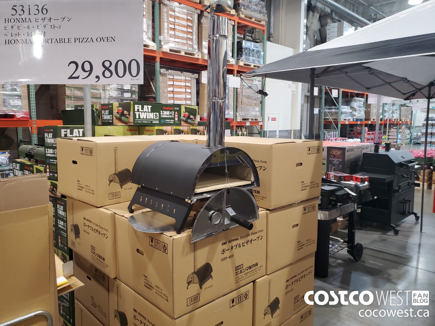 53136 HONMA PORTABLE PIZZA OVEN $29800.00