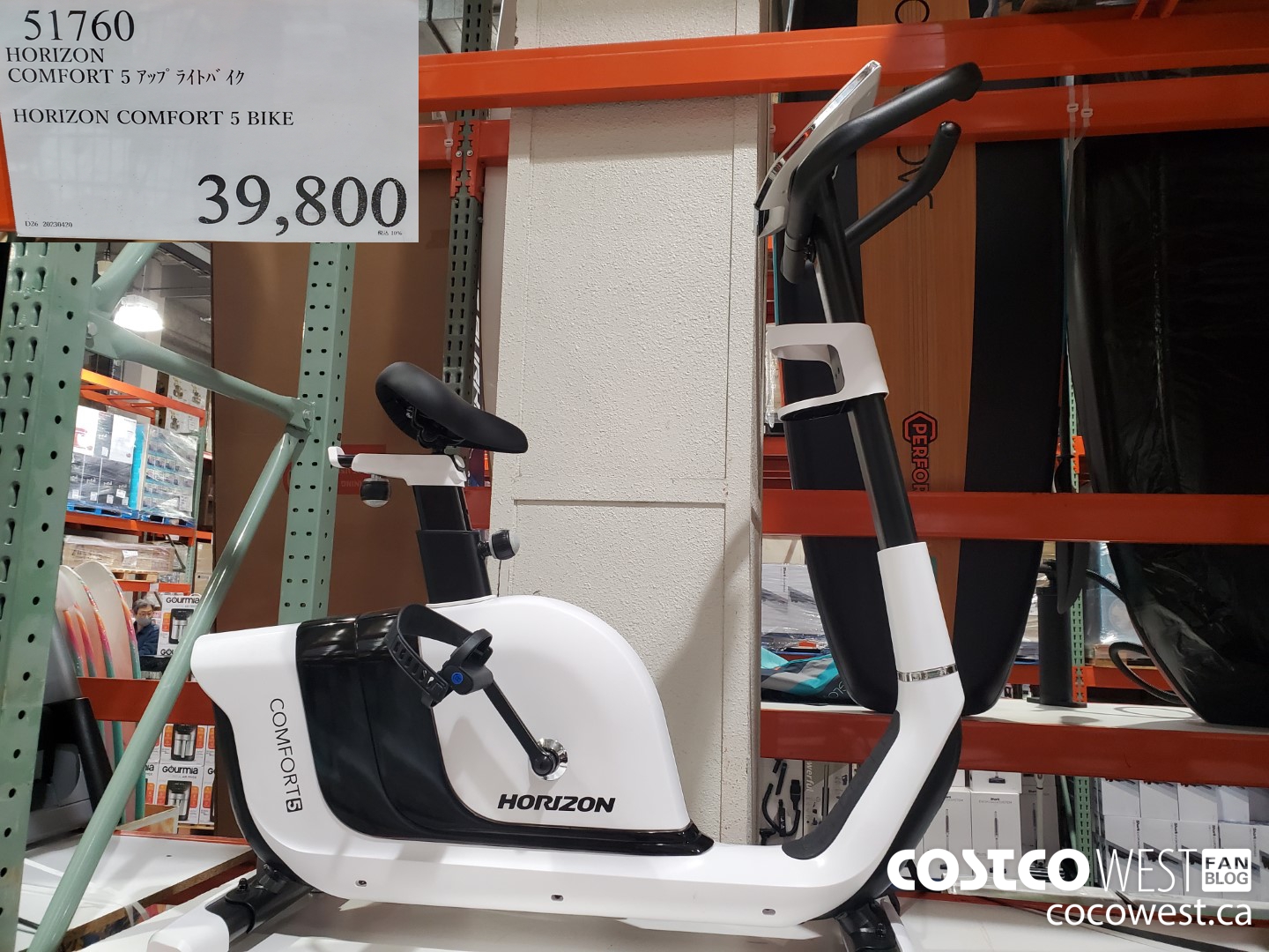 51760 HORIZON COMFORT 5 BIKE $19800.00