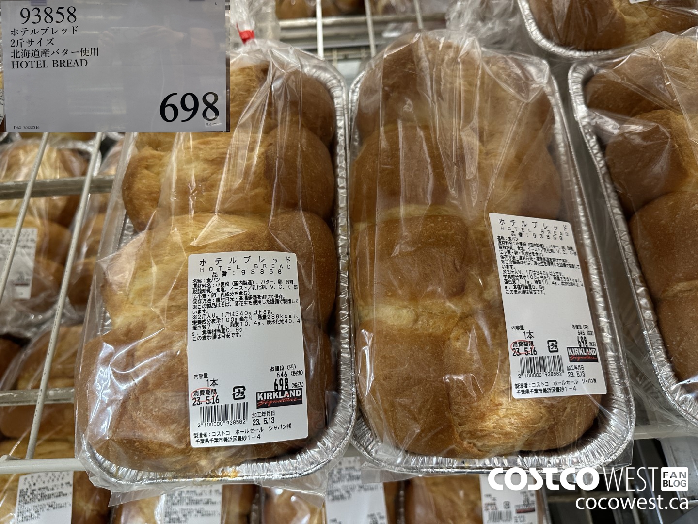 93858 HOTEL BREAD $698.00