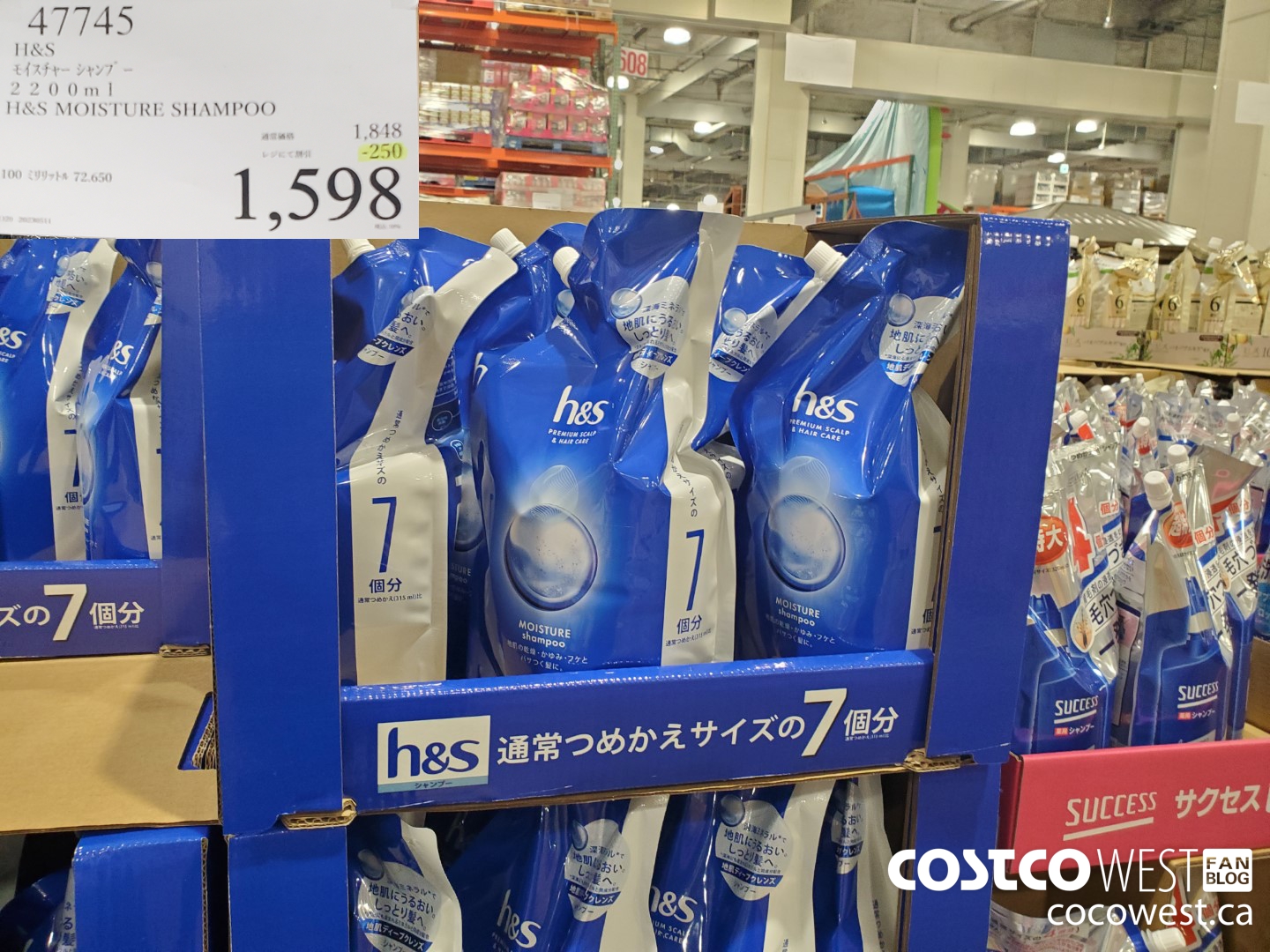 47745 H&S MOISTURE SHAMPOO 2200ML ($250.00 INSTANT SAVINGS) $1598.00