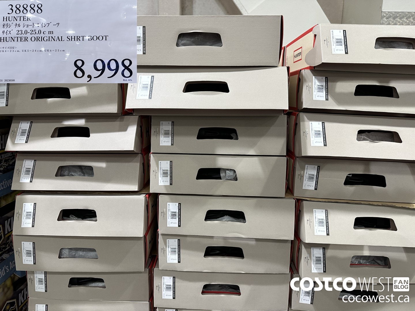 38888 HUNTER ORIGINAL SHRT BOOT $8998.00