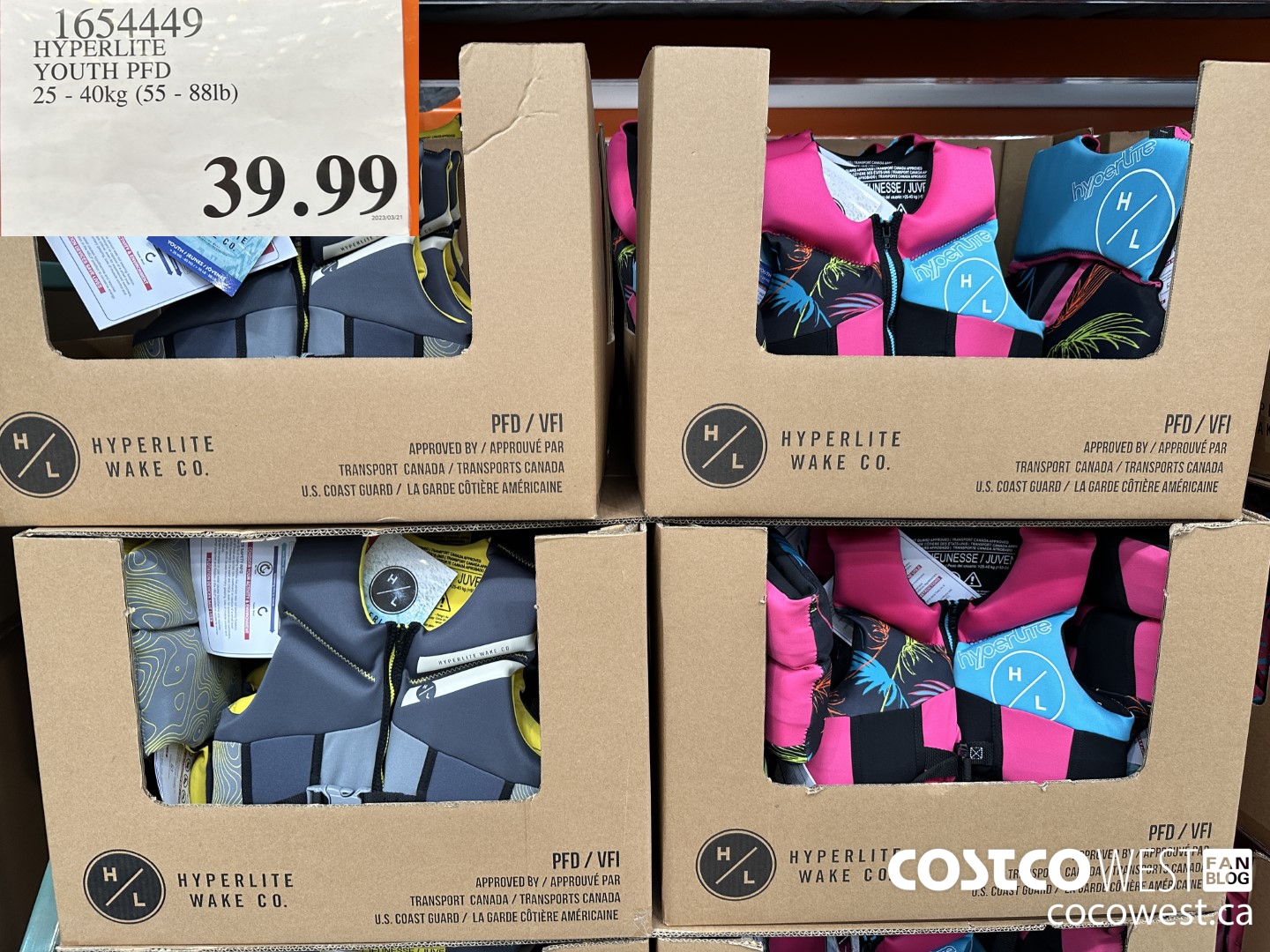 1654449 HYPERLITE YOUTH PFD 25 - 40kg (55 - 88lb)  $39.99