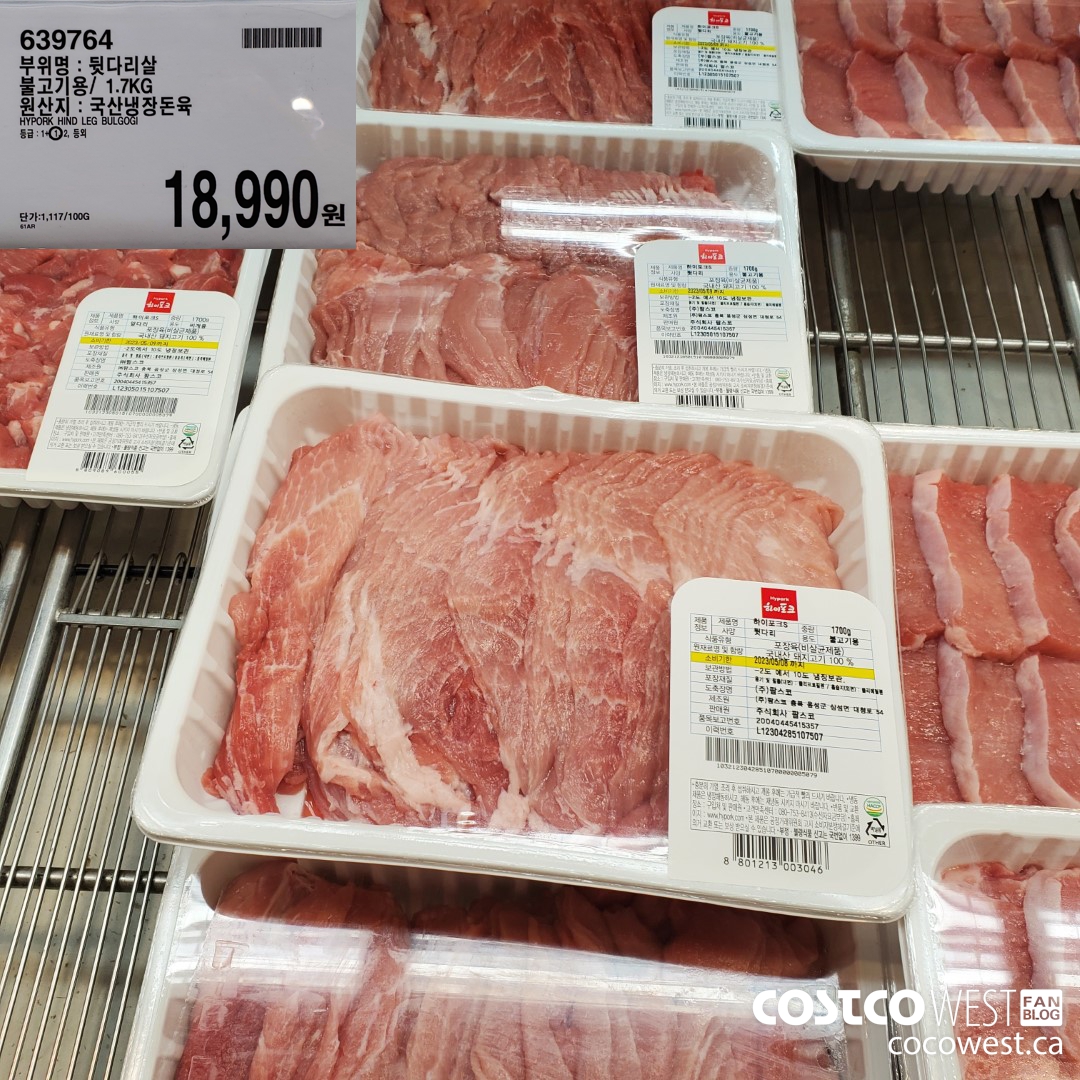 639764 HYPORK HIND LEG BULGOGI $18990.00