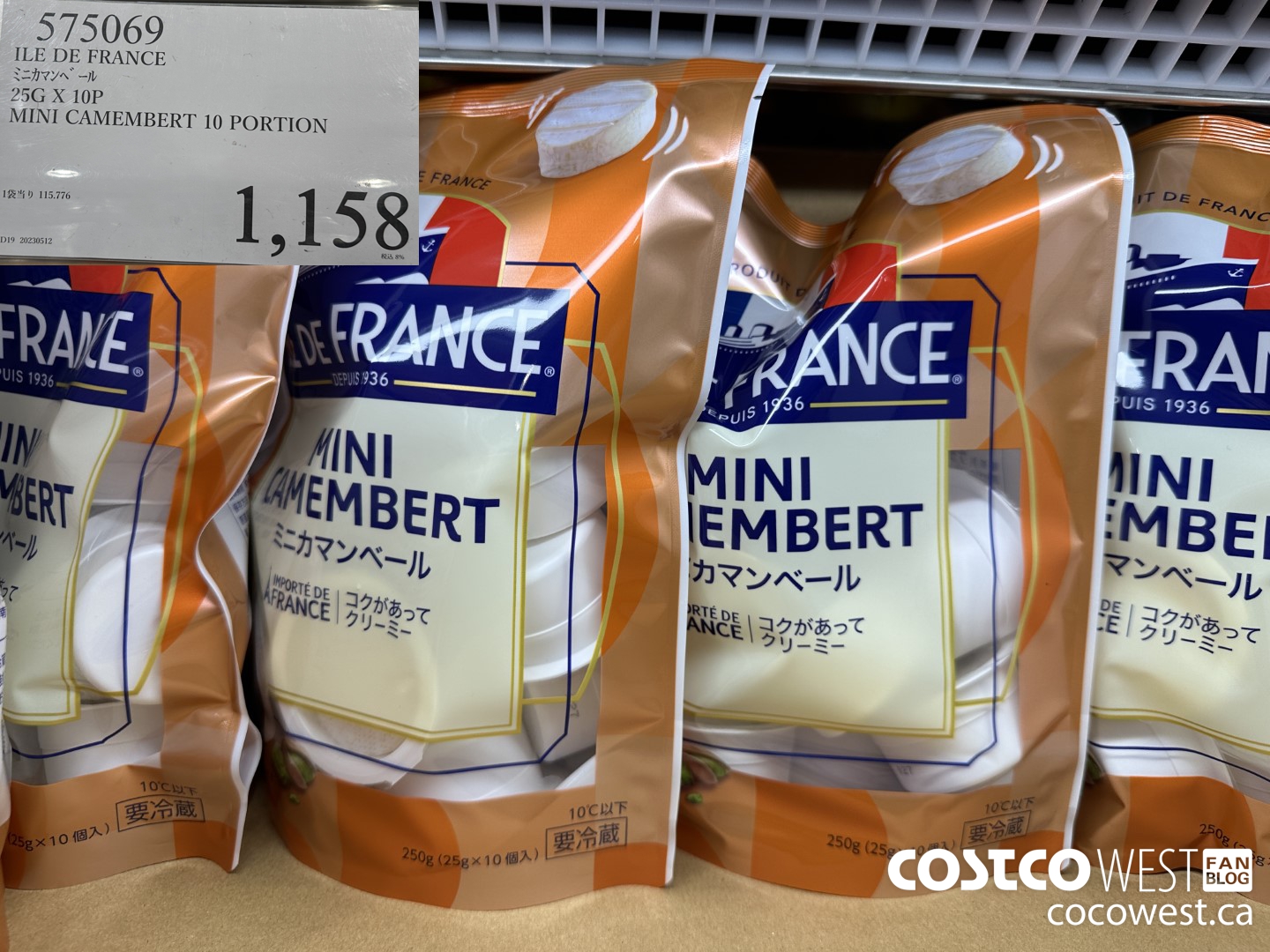 575069 ILE DE FRANCE 25G X 10P MINI CAMEMBERT 10 PORTION $1158.00