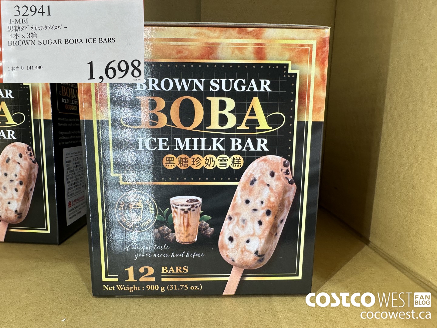 32941 I-MEI BROWN SUGAR BOBA ICE BARS $1698.00