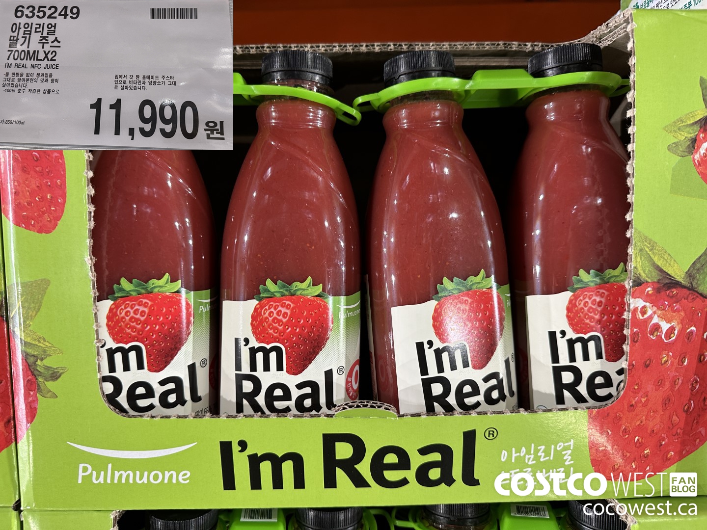 635249 I'M REAL NFC JUICE 700ML X 2 $11990.00