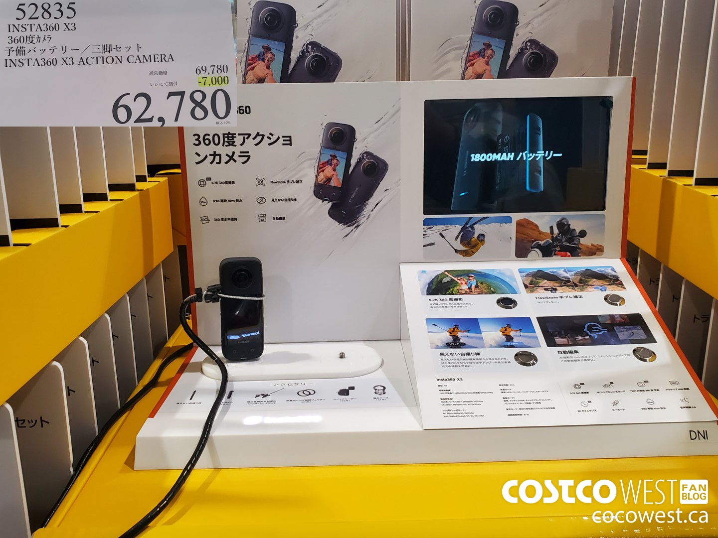 52835 INSTA360 X3 ACTION CAMERA ($7000.00 INSTANT SAVINGS) $62780.00