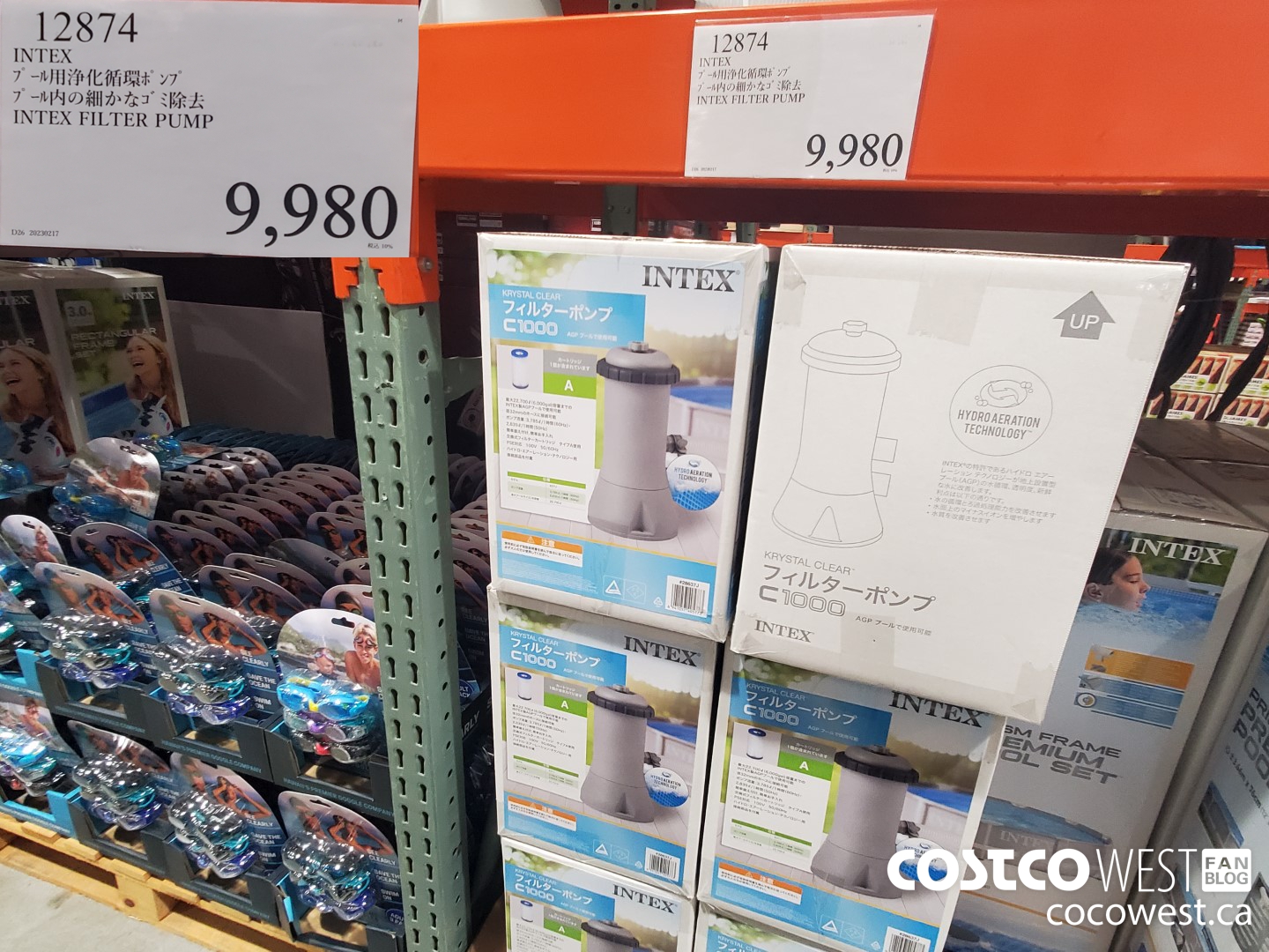 12874 INTEX FILTER PUMP $9980.00