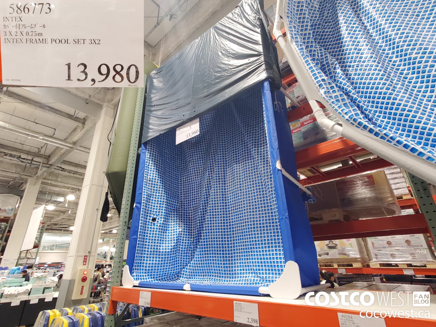 586773 INTEX FRAME POOL SET 3X2X0.75M $13980.00