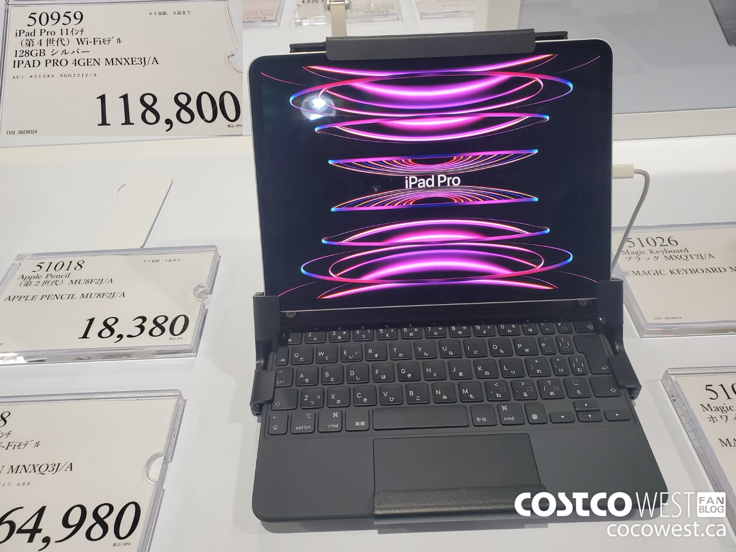 50959 IPAD PRO 128GB 4GEN MNXE3J/A $118800.00