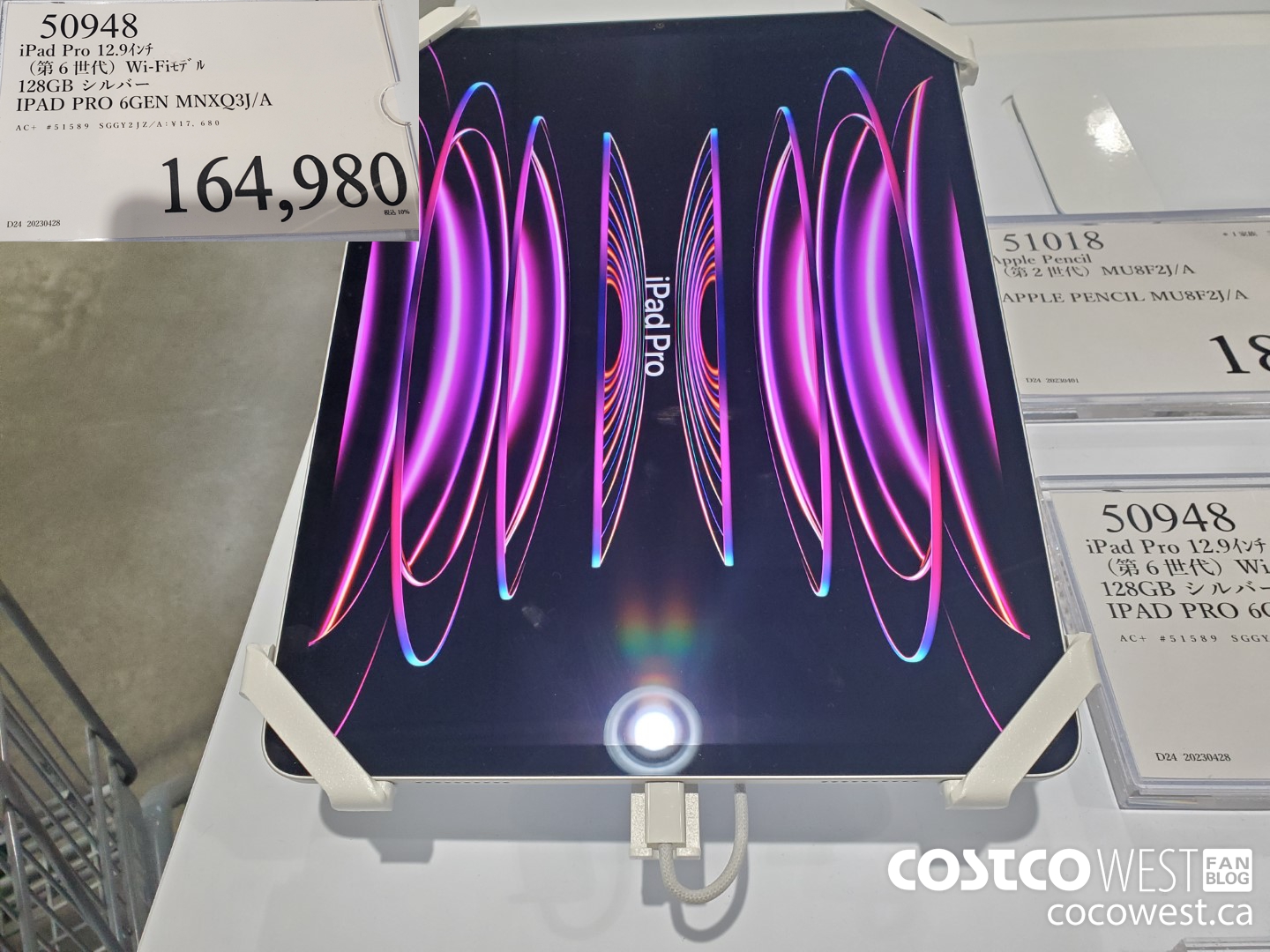 50948 IPAD PRO 128GB 6GEN MNXQ3J/A $164980.00