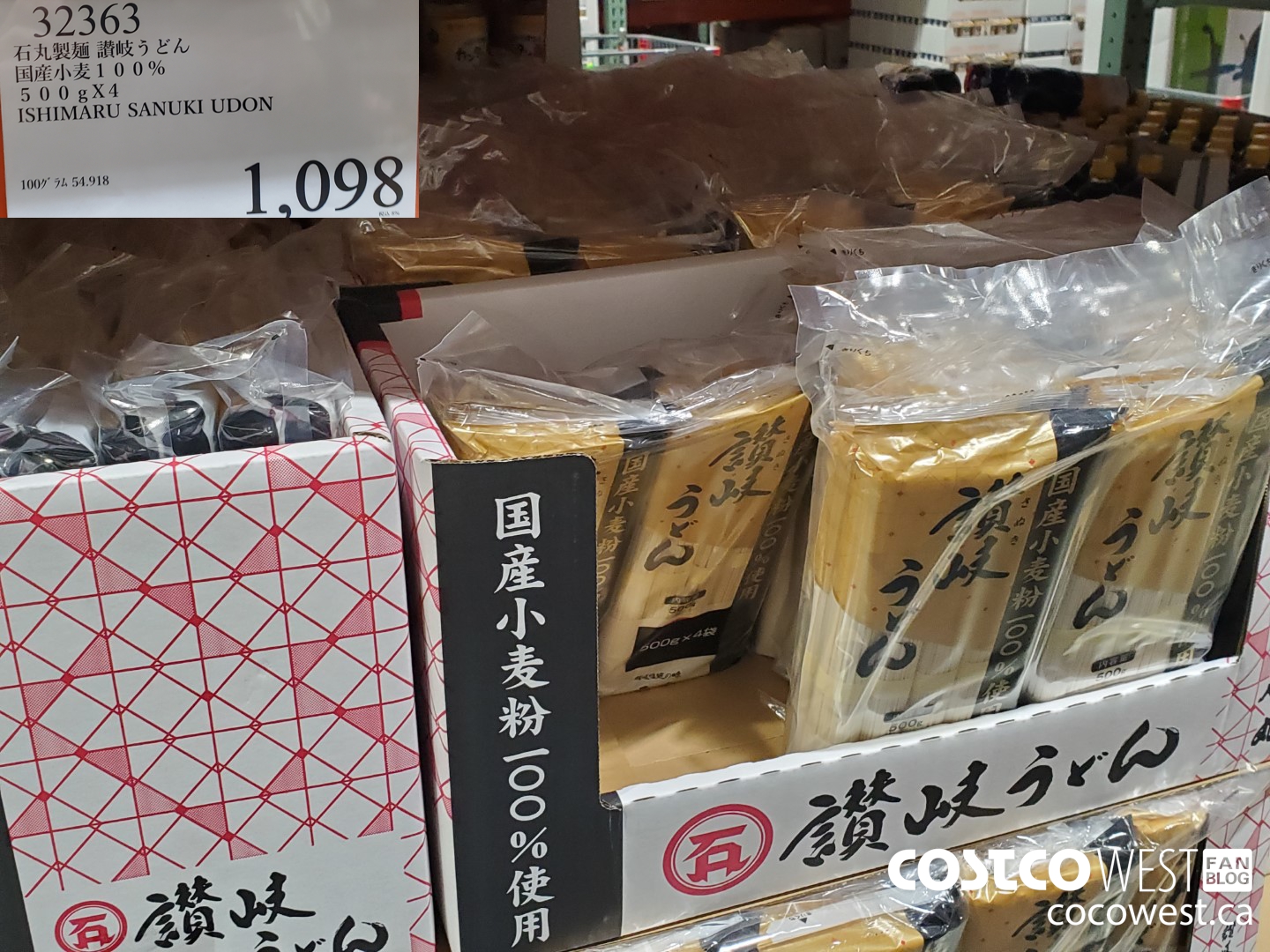 32363 ISHIMARU SANUKI UDON 500G X 4 $1098.00