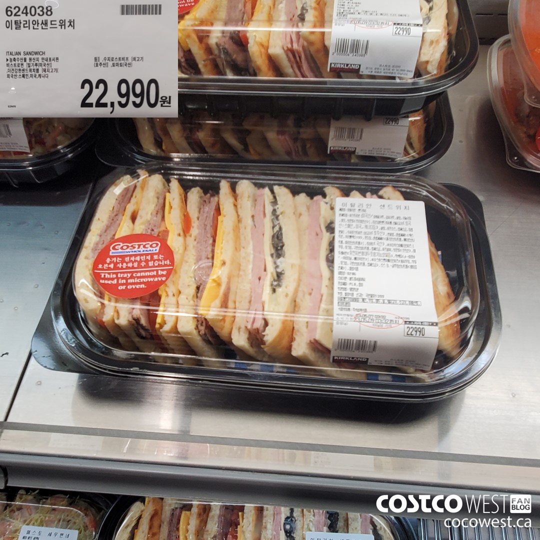 Costco in Seoul, South Korea - The Entire Food Section! - Costco West ...