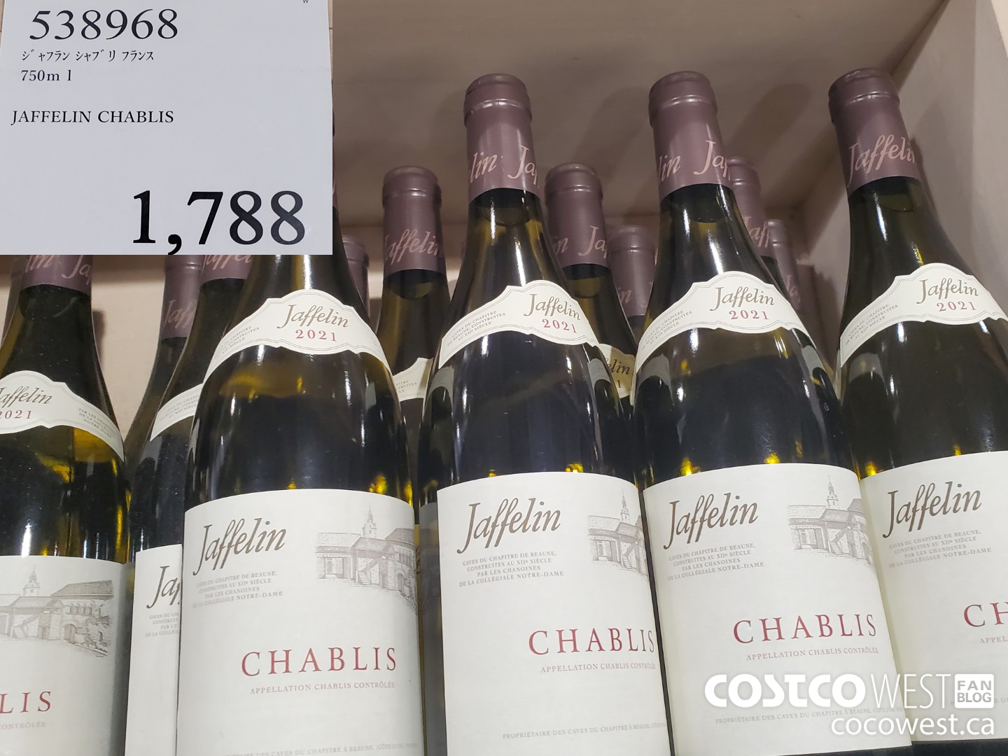 538968 JAFFELIN CHABLIS 750ML $1788.00