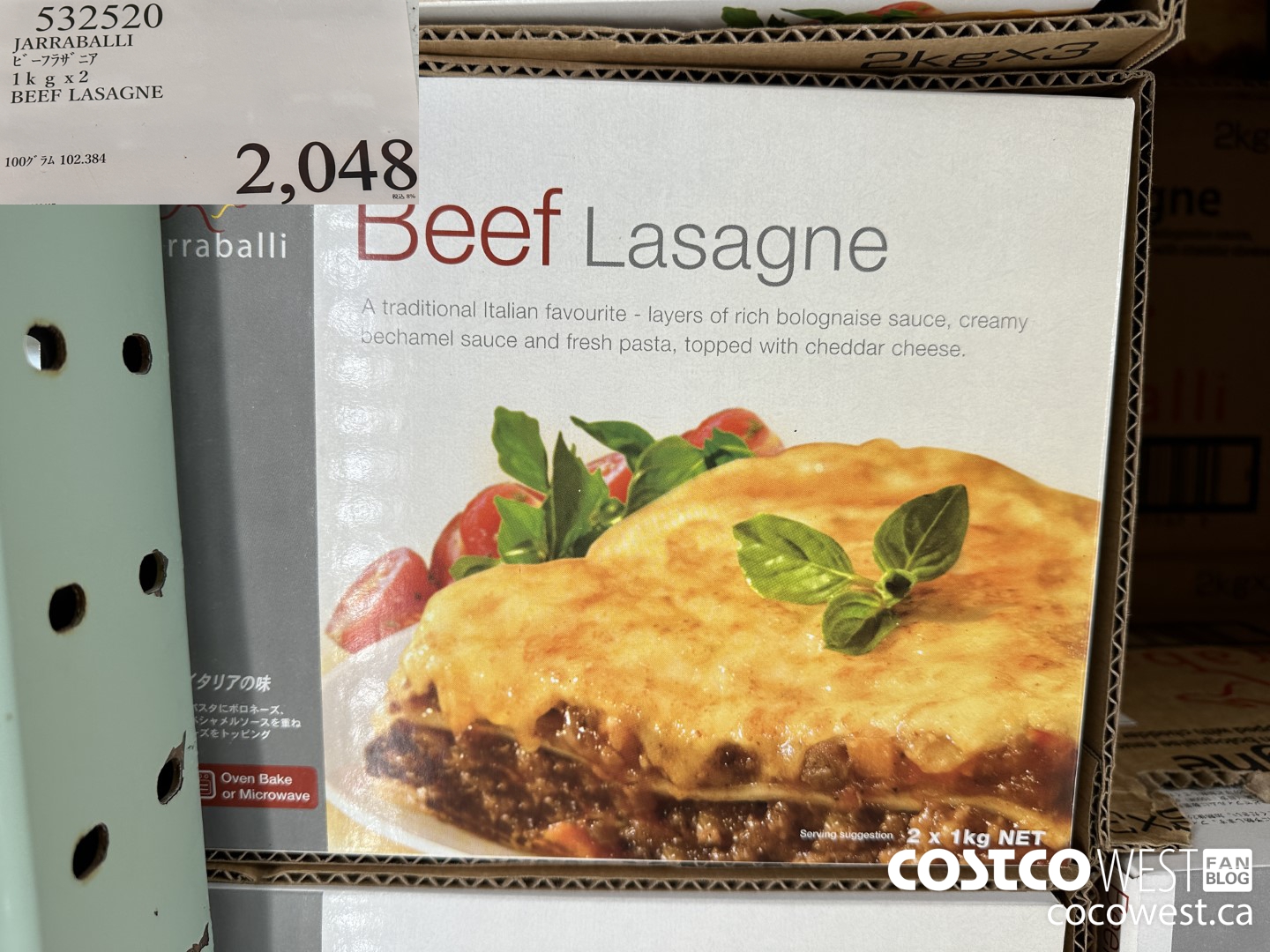 532520 JARRABALLI 1KG X 2 BEEF LASAGNE $2048.00
