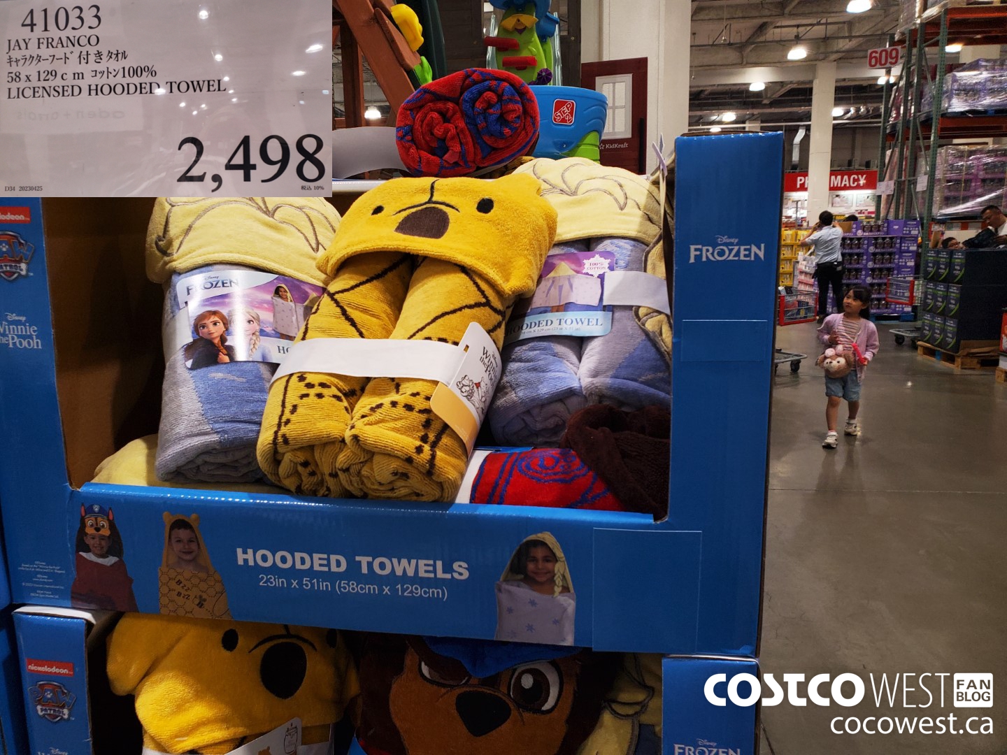 41033 JAY FRANCO LICENSED HOODED TOWEL 58X129CM $2498.00