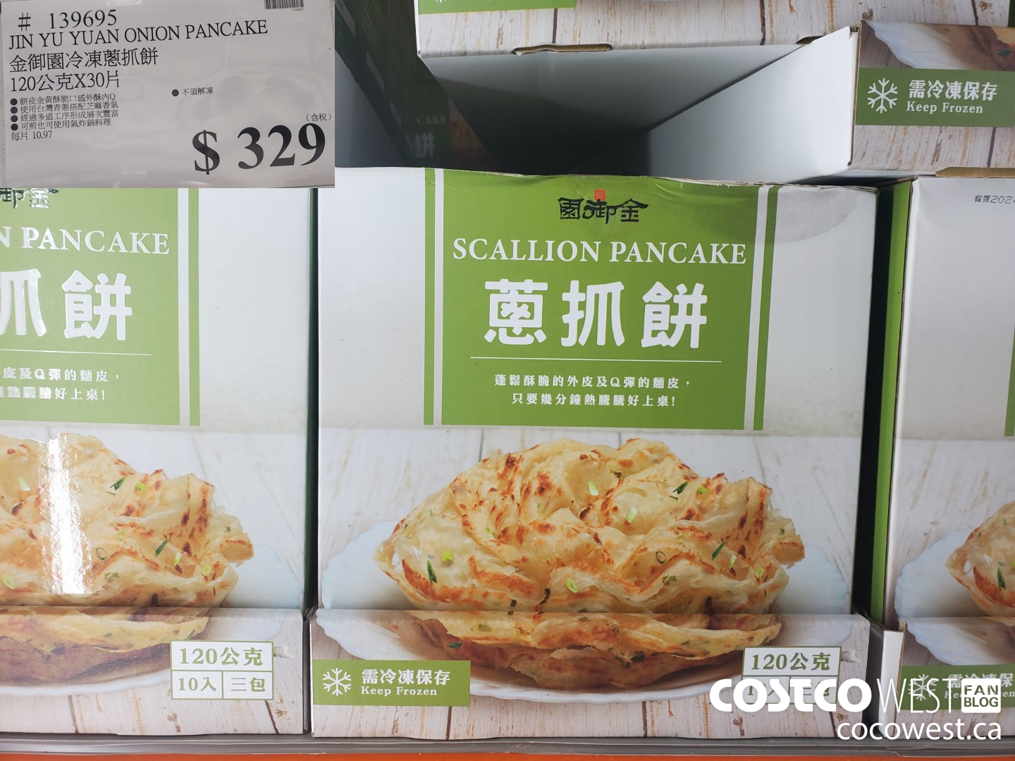 139695 JIN YU YUAN ONION PANCAKE $329.00
