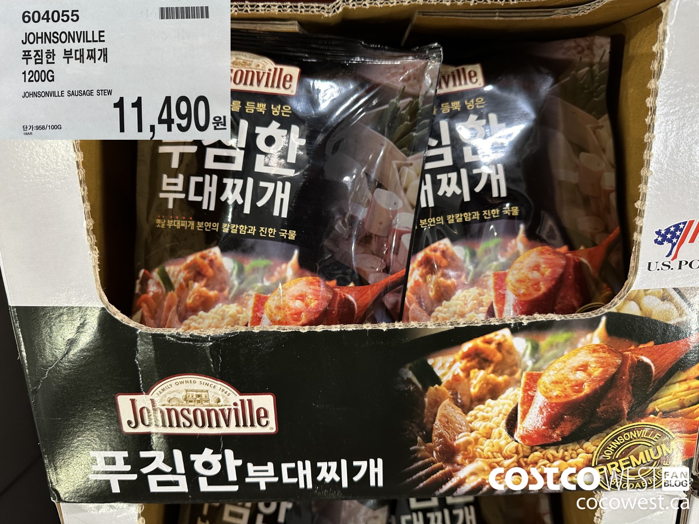 604055 JOHNSONVILLE SAUSAGE STEW 1200G $11490.00