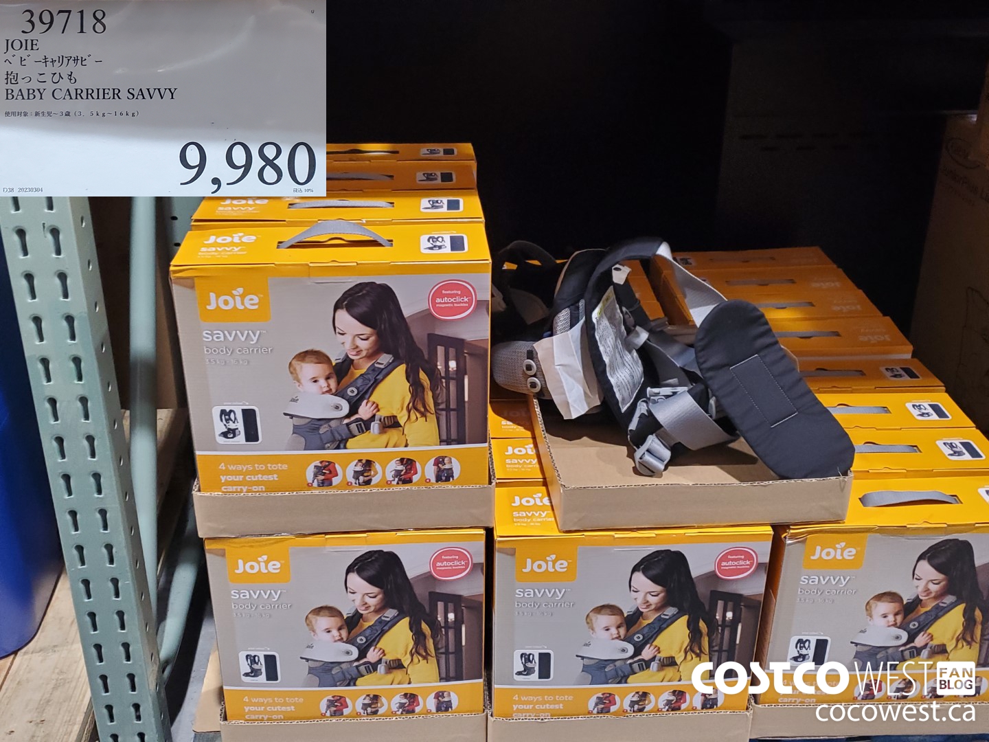 39718 JOIE BABY CARRIER SAVVY $9980.00