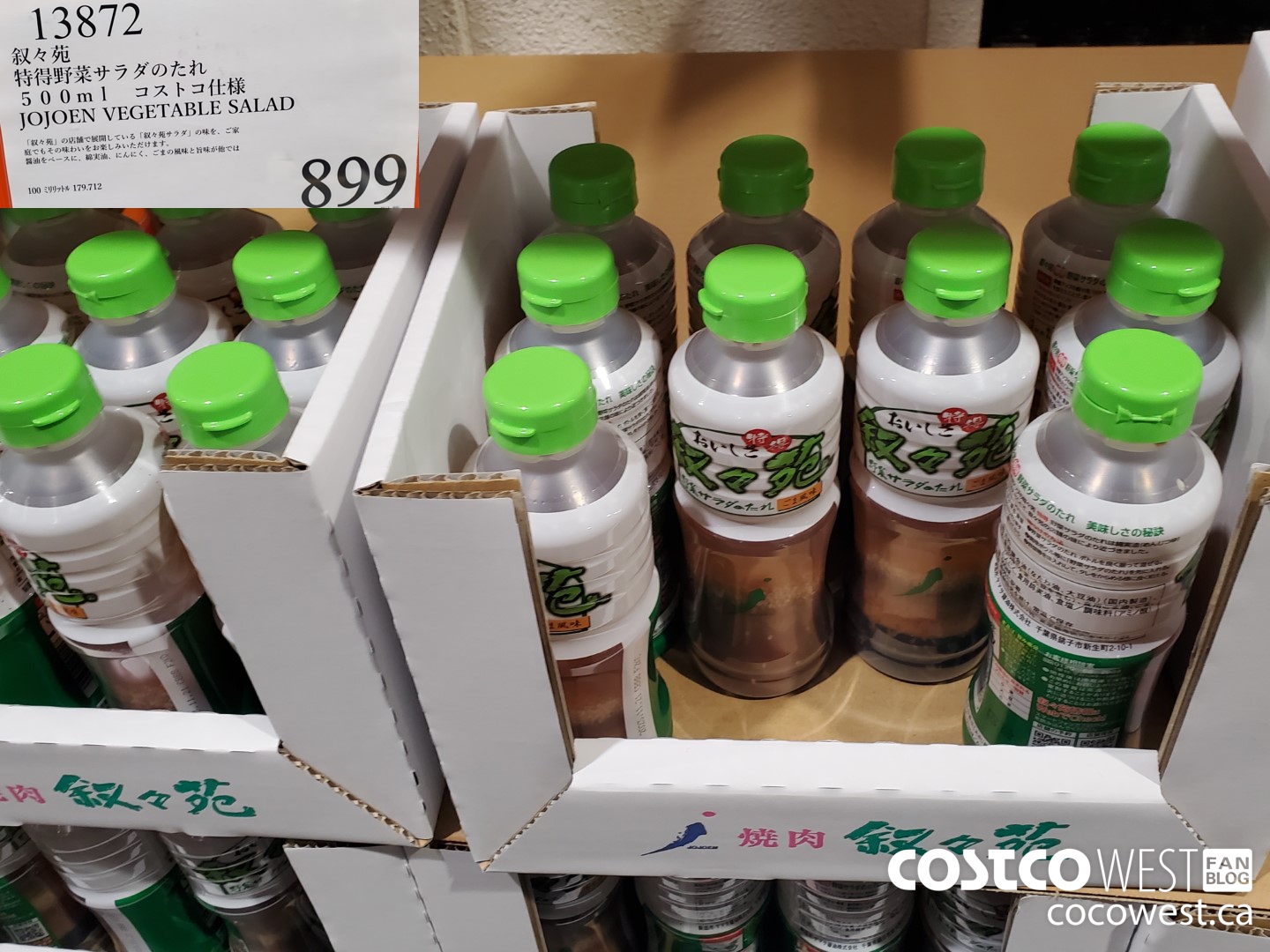 13872 JOJOEN VEGETABLE SALAD 500ML $899.00