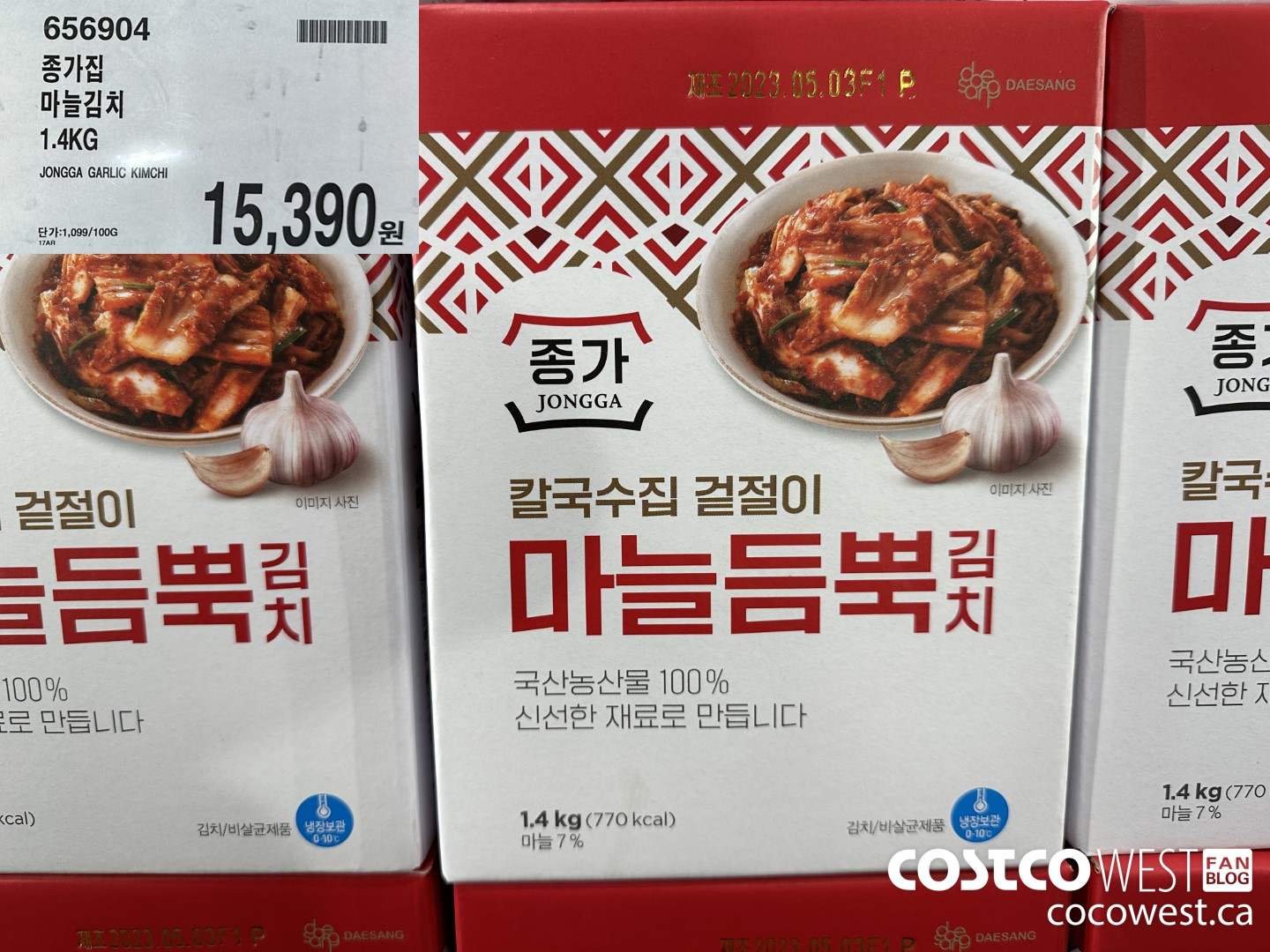 656904 JONGGA GARLIC KIMCHI 1.4KG $15390.00