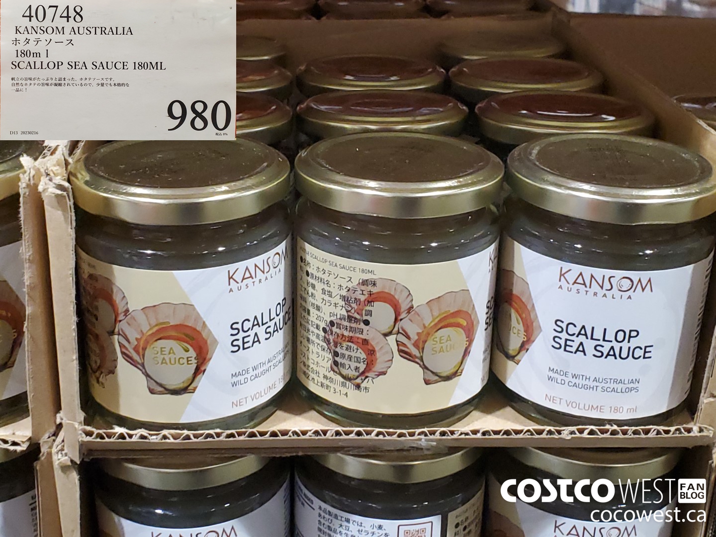 40748 KANSOM AUSTRALIA SCALLOP SEA SAUCE 180ML $980.00