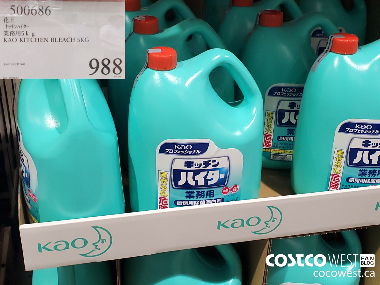 500686 KAO KITCHEN BLEACH 5KG $988.00