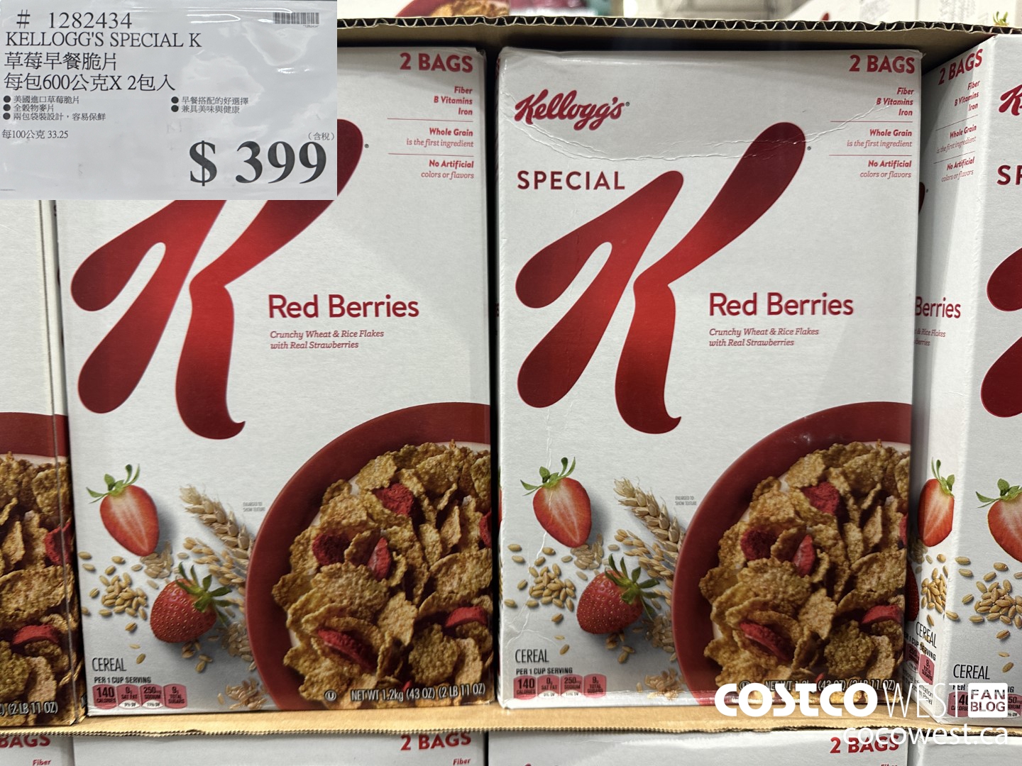 1282434 KELLOG'S SPECIAL K RED BERRIES $399.00