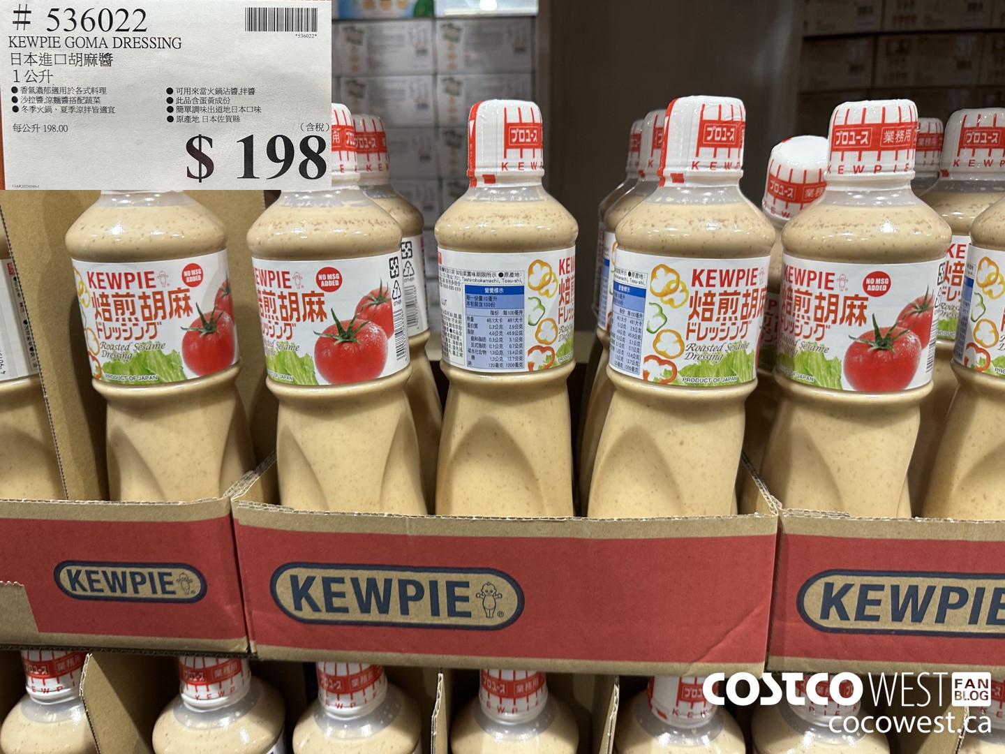 536022 KEWPIE GOMA DRESSING $198.00